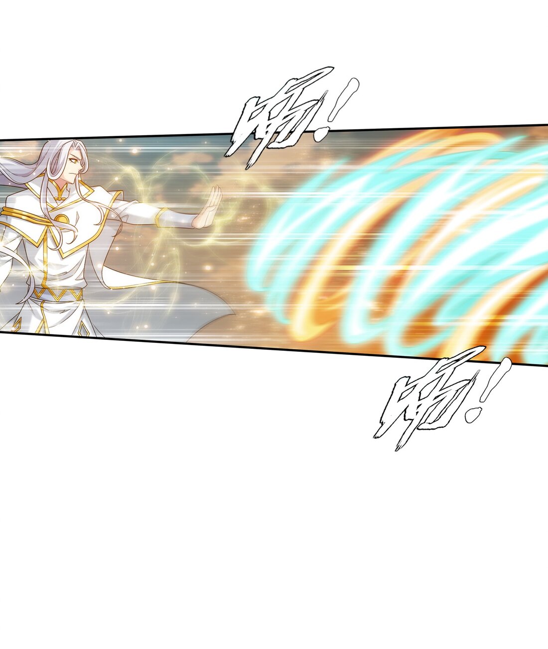 Da Zhu Zai ศึกปรมาจารย์สะท้านฟ้า (ชนจีน) ตอนที่ 364 หน้า 40