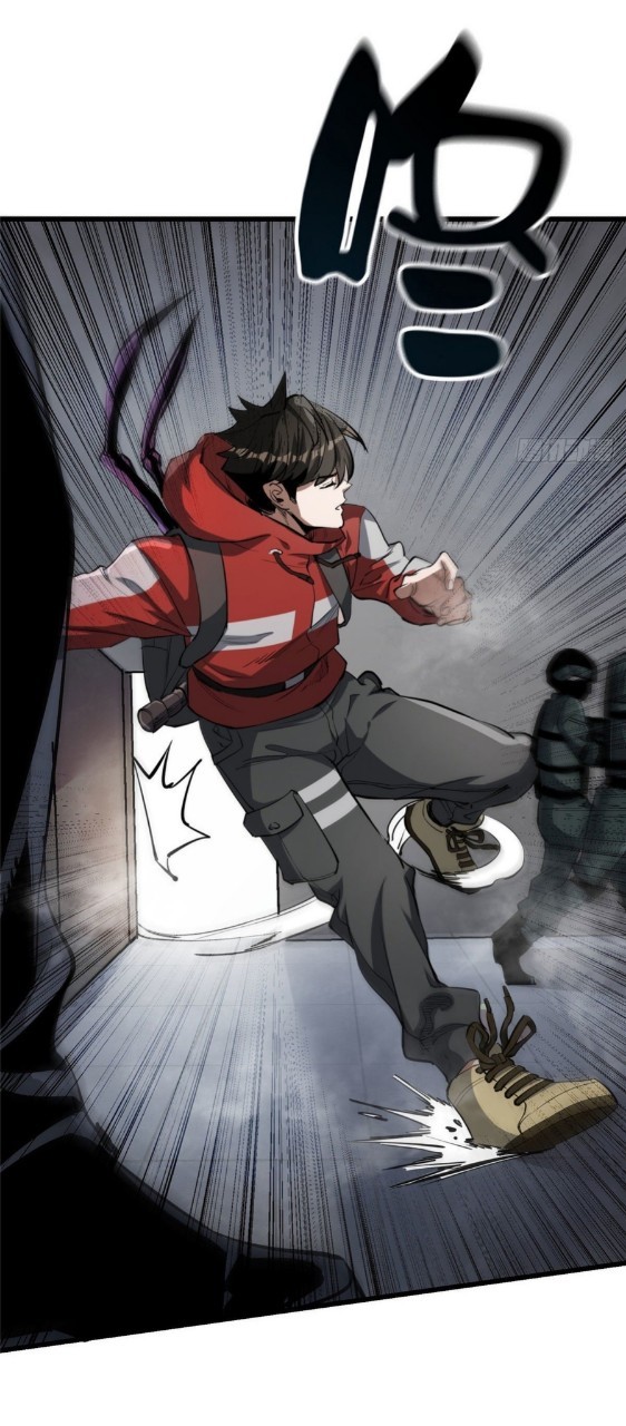 รูเล็ตเวิลด์ สุ่มไอเทมเอาชีวิตรอด ตอนที่ 54 หน้า 29