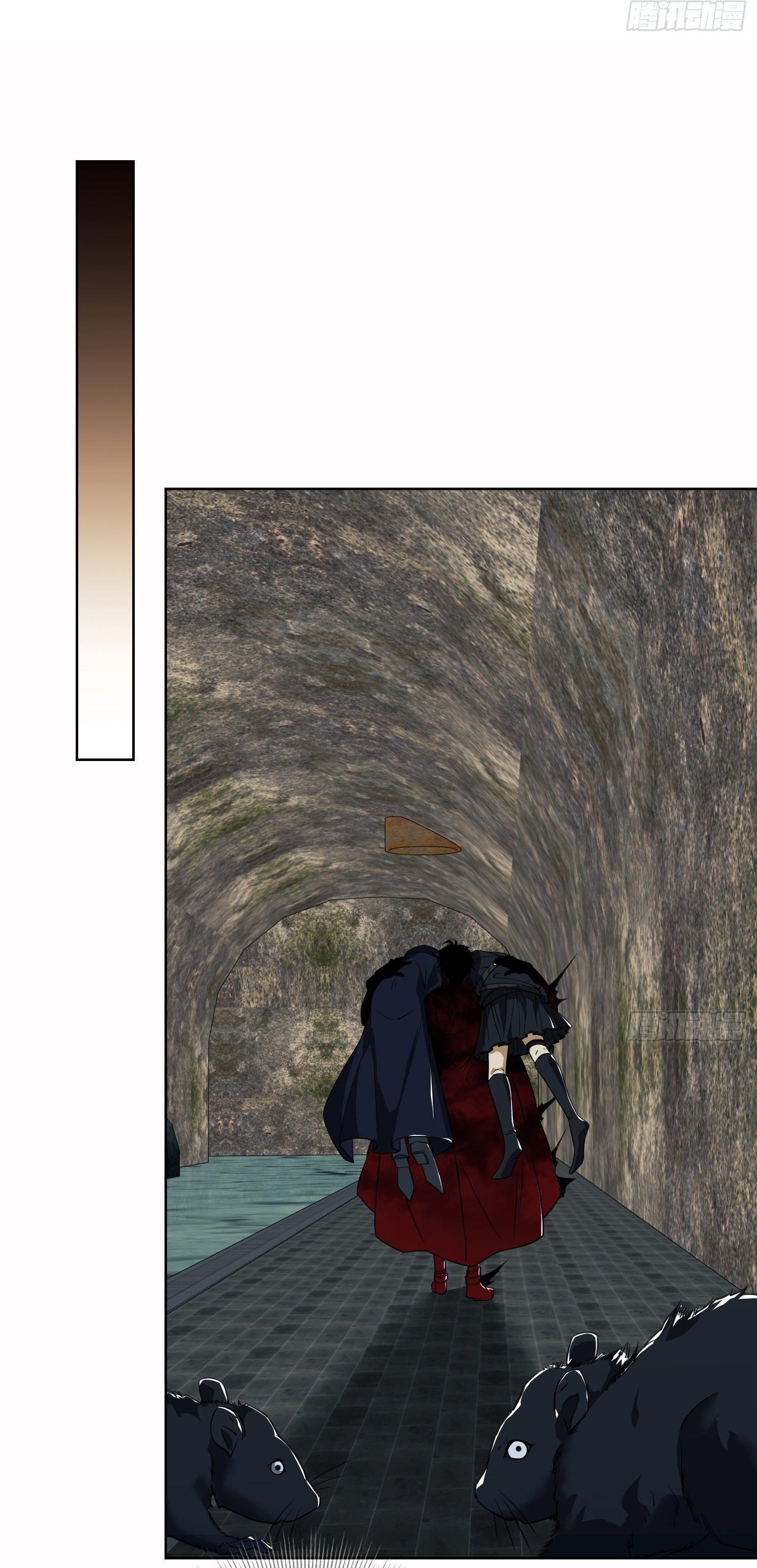 THE FIRST ORDER ตอนที่ 92 หน้า 33