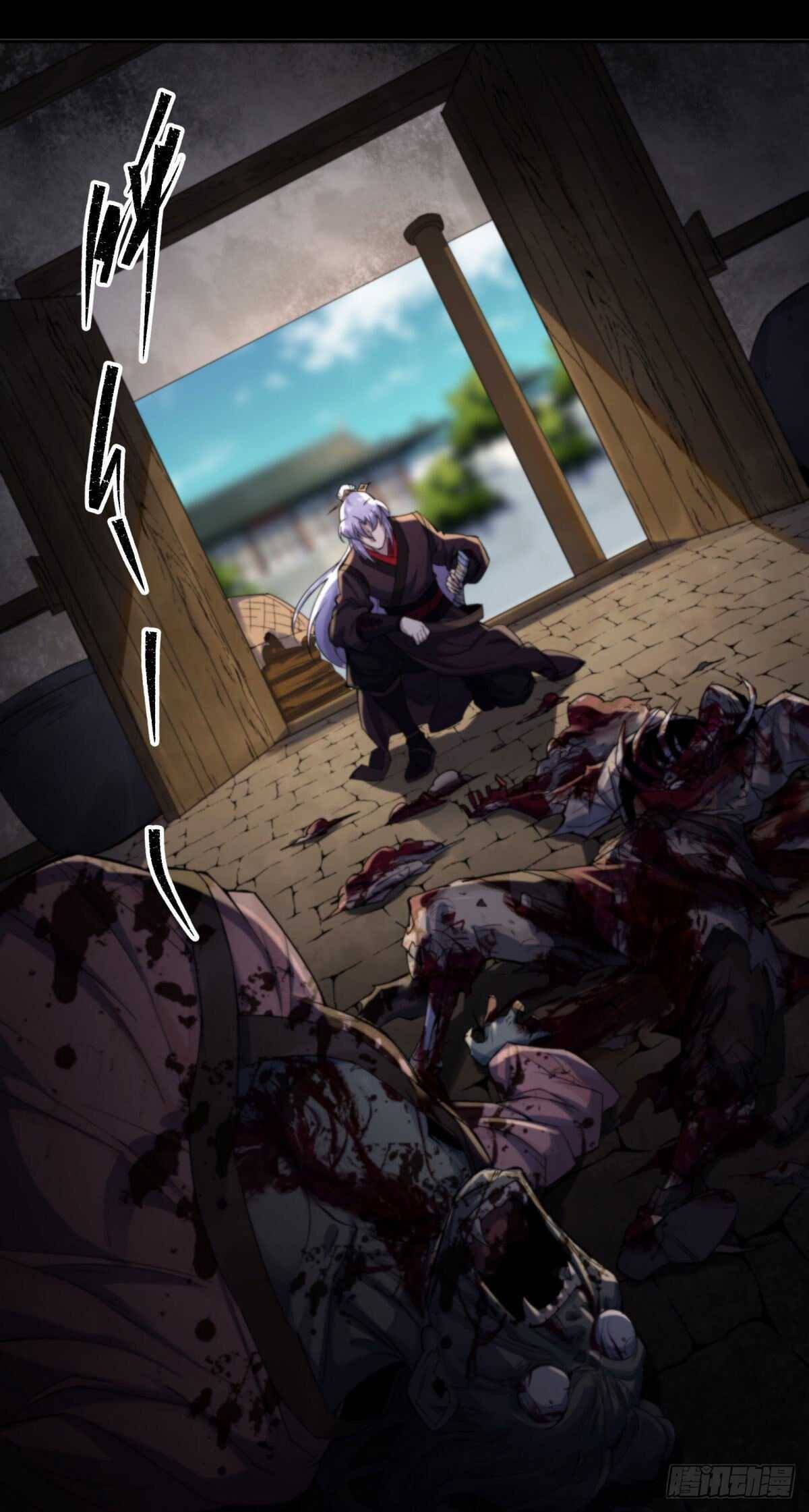 มหาปราชญ์ผู้ยิ่งใหญ่ ตอนที่ 8 หน้า 21