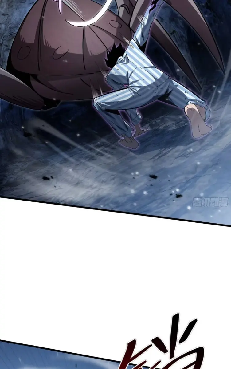 ทรราชต่างมิติ เทพเงาอย่างข้าอัพเกรดเงาไม่มีขีดจำกัด ตอนที่ 6 หน้า 31