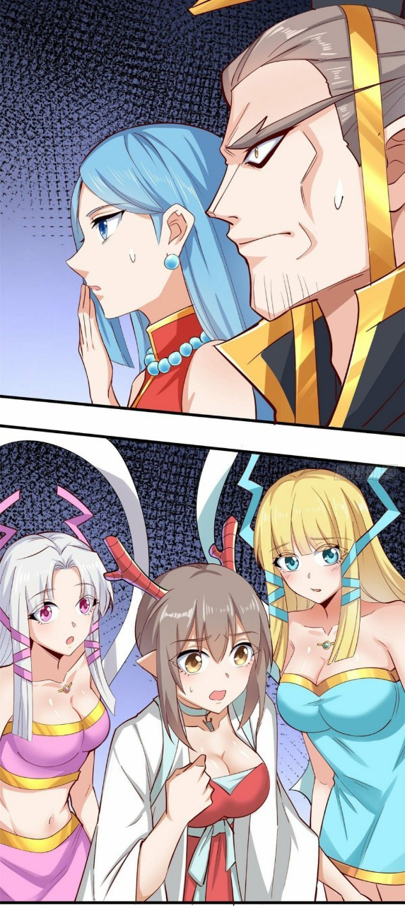 อยู่ดีดีผมก็เป็นลูกเขยราชามังกร ตอนที่ 37 หน้า 29