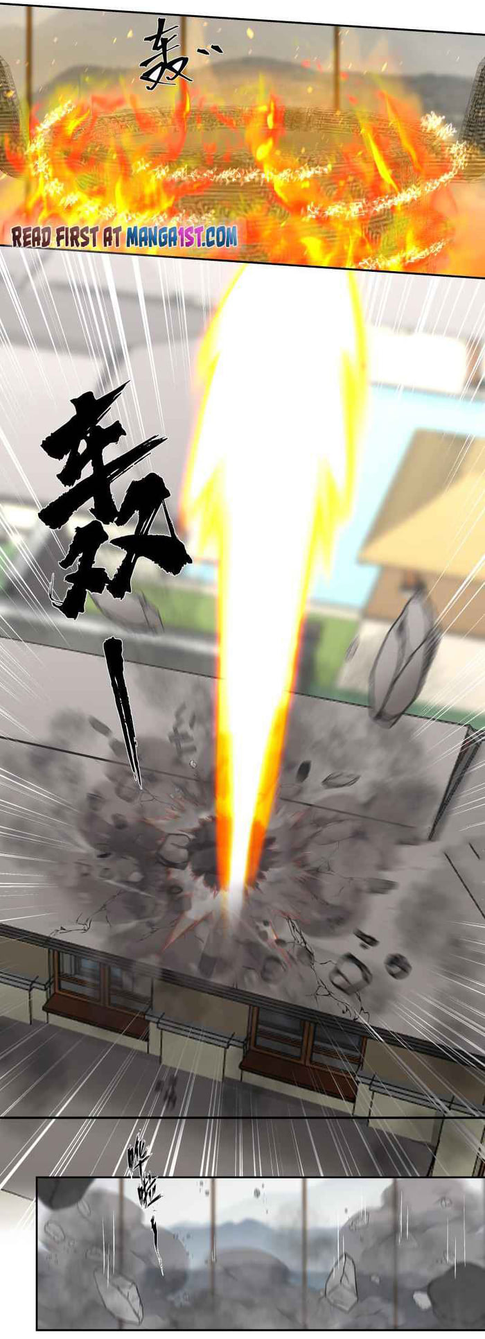 I have dragon in my body ตอนที่ 317 หน้า 4