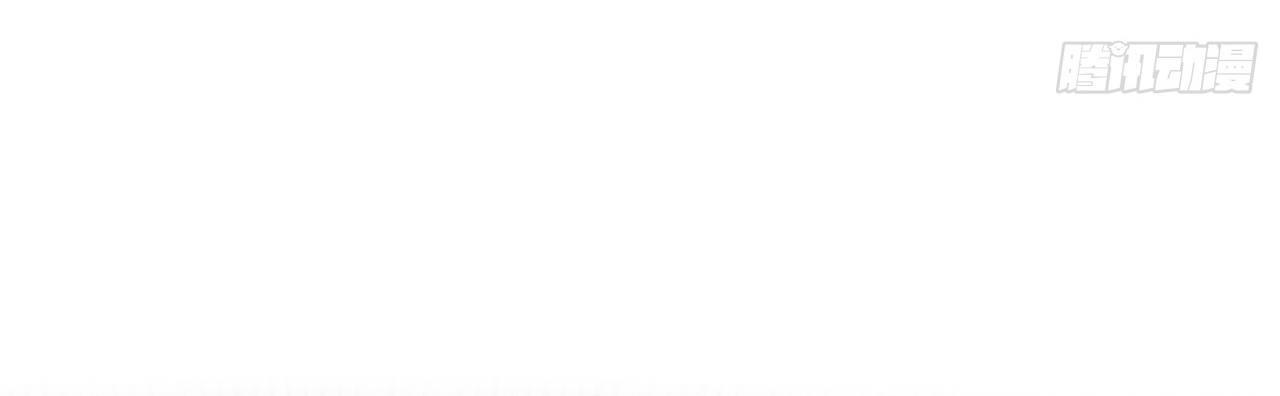 ข้าอยู่อย่างสันโดษมากว่า 100,000 ปี (ทันจีน) ตอนที่ 21 หน้า 24