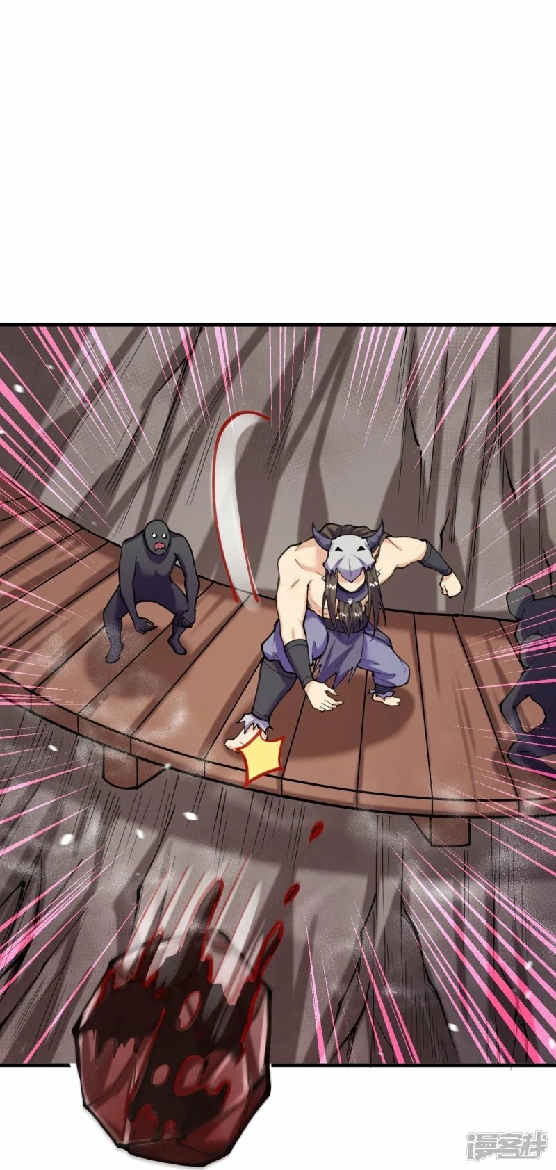 บรรพบุรุษผู้ขัดเกลากายา (ทันจีน) ตอนที่ 150 หน้า 21