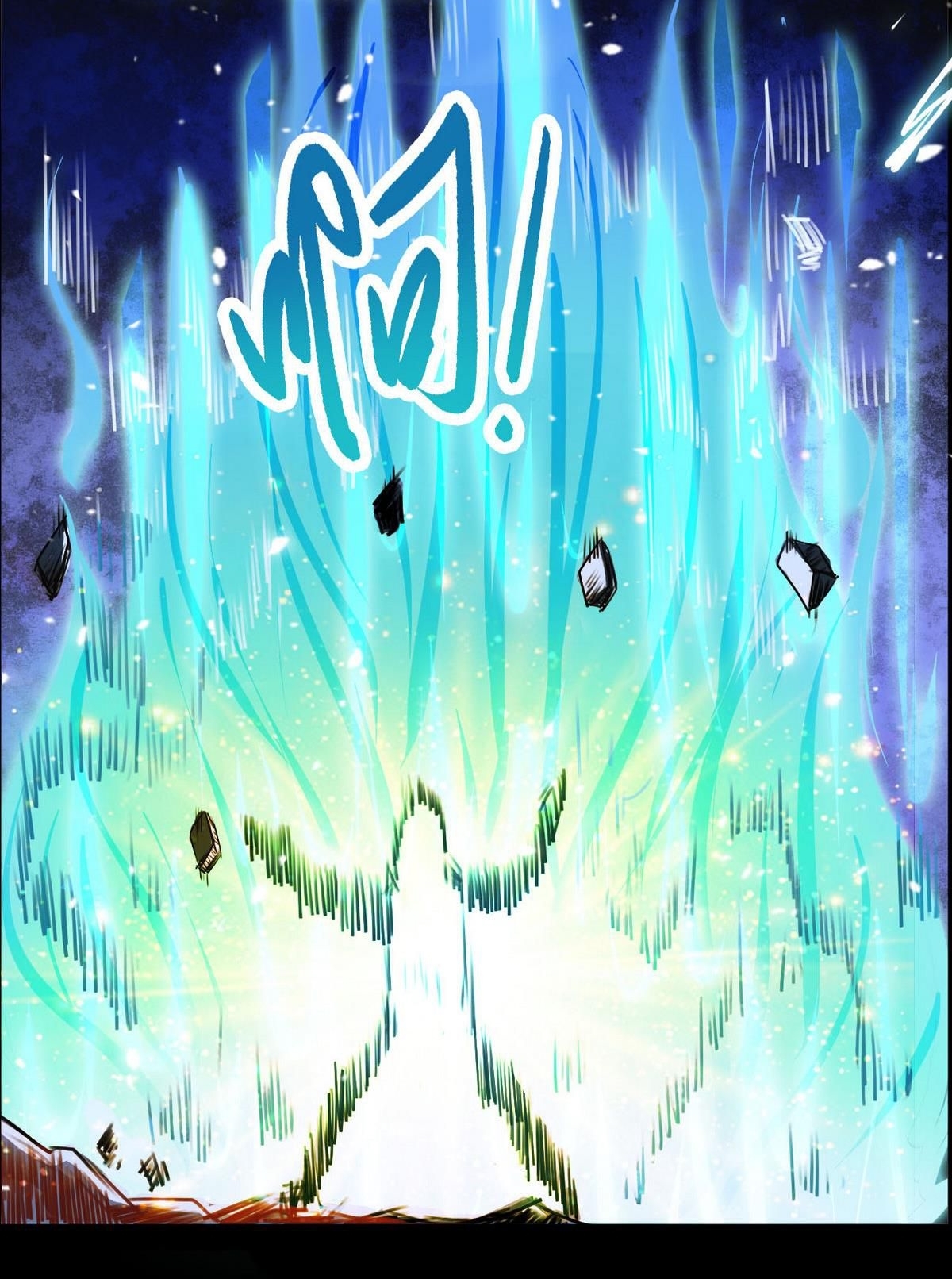 มหาจอมปราชญ์ ปราณเทวะ ตอนที่ 43 หน้า 10