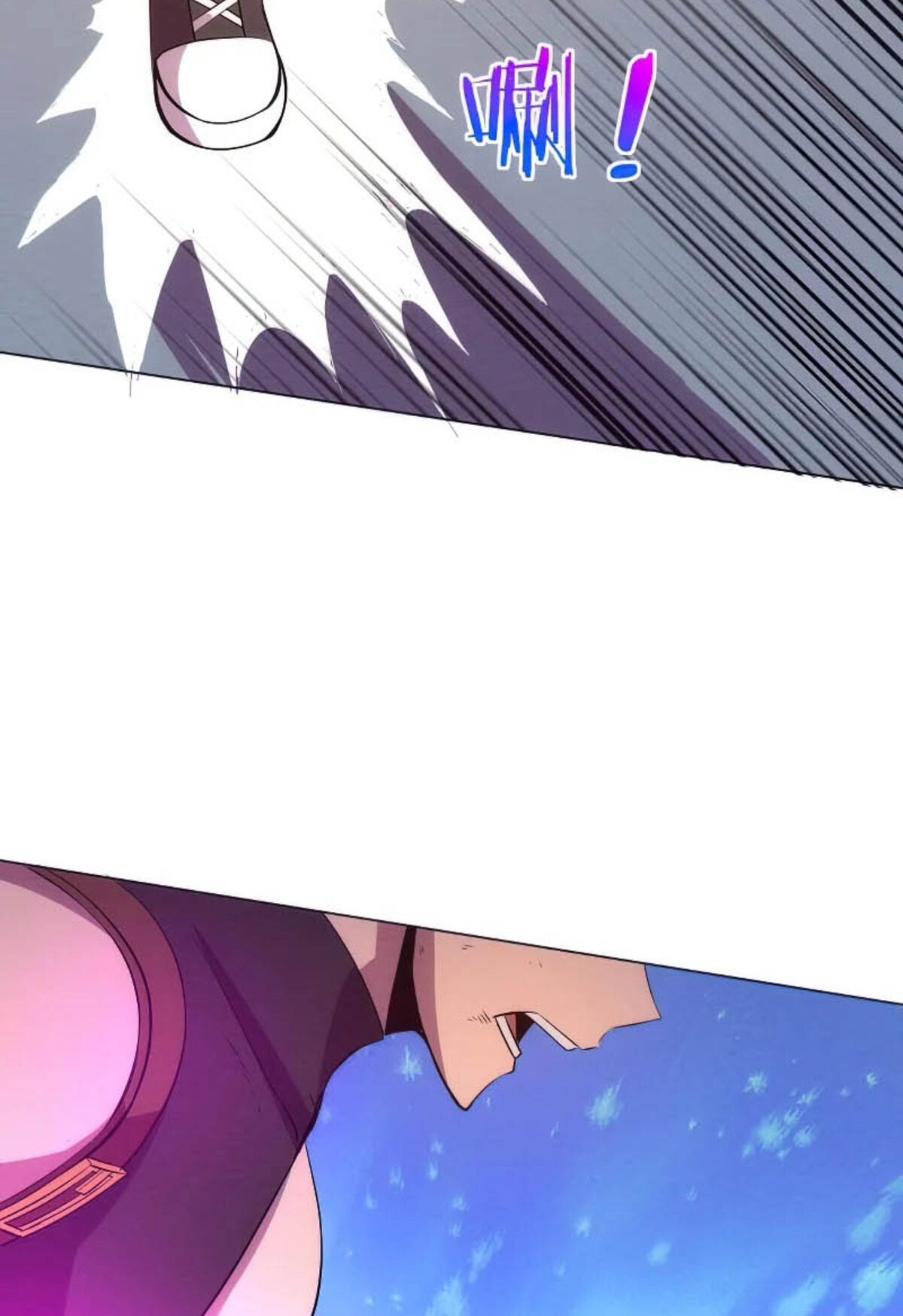 The Frenzy Of Evolution ตอนที่ 39 หน้า 51