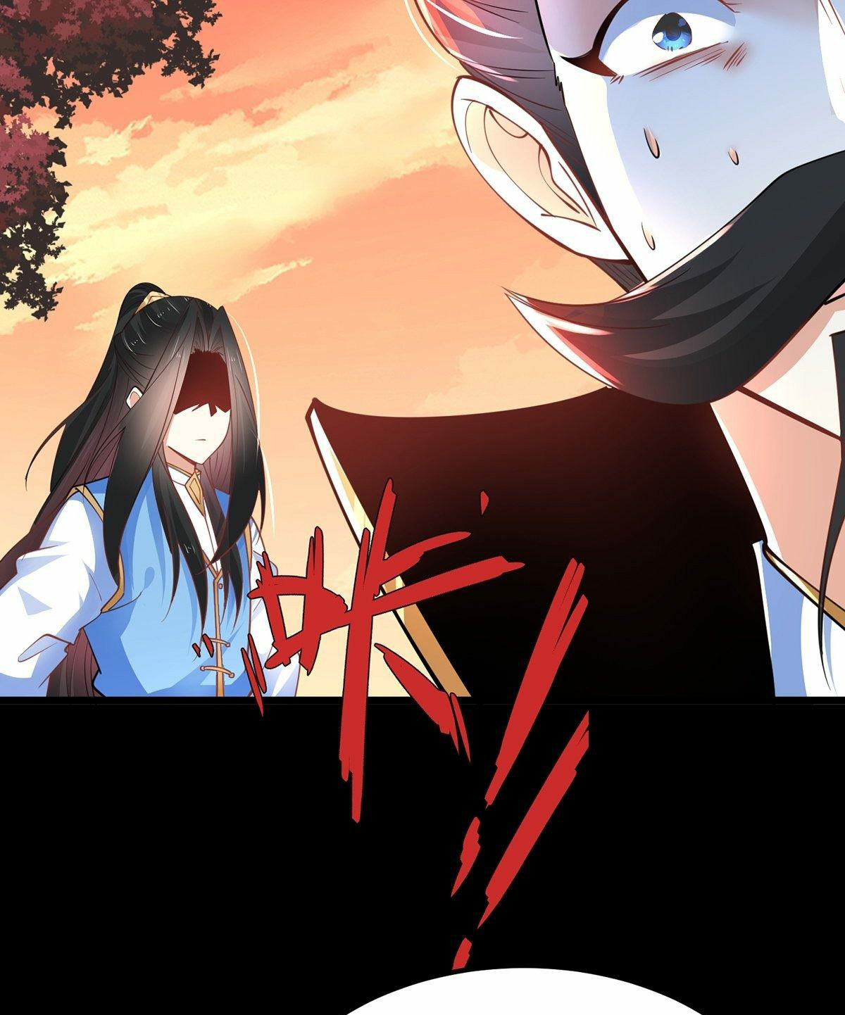 เทพกระบี่มรณะ (ชนจีน) ตอนที่ 47 หน้า 21