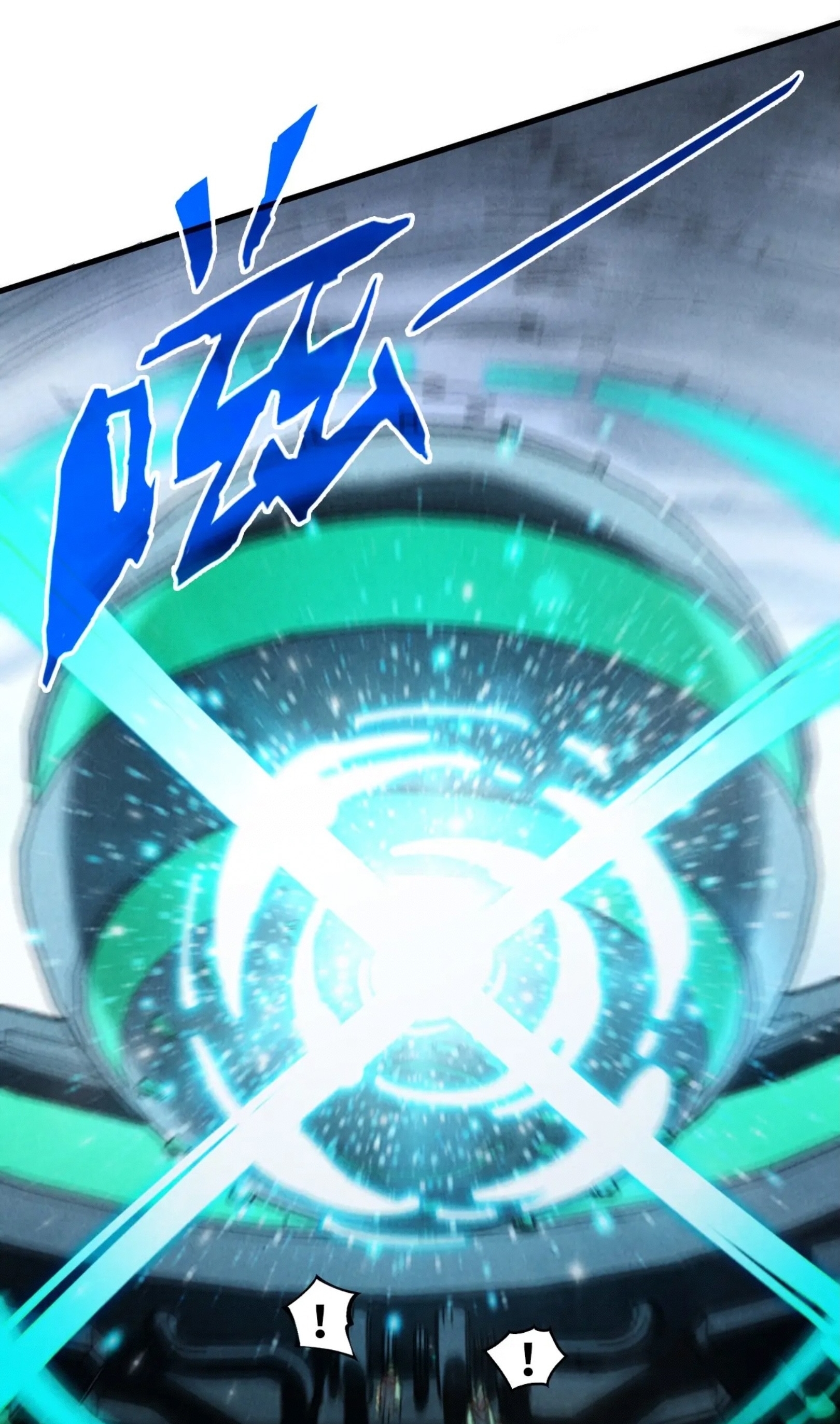 มหาเทพนิรันดร์กาล ตอนที่ 242 หน้า 15