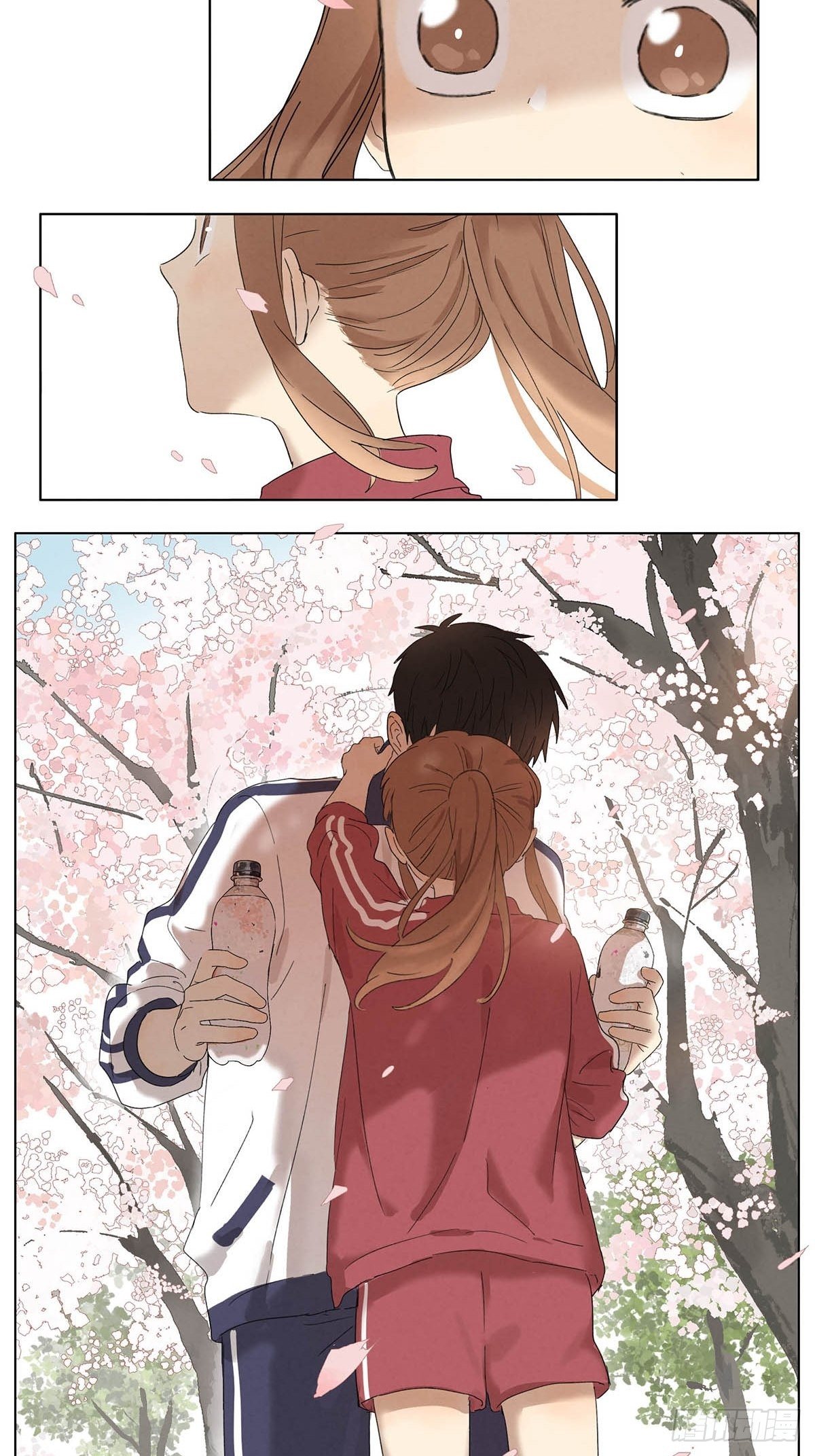 Secret love แอบรัก ตอนที่ 26 หน้า 8