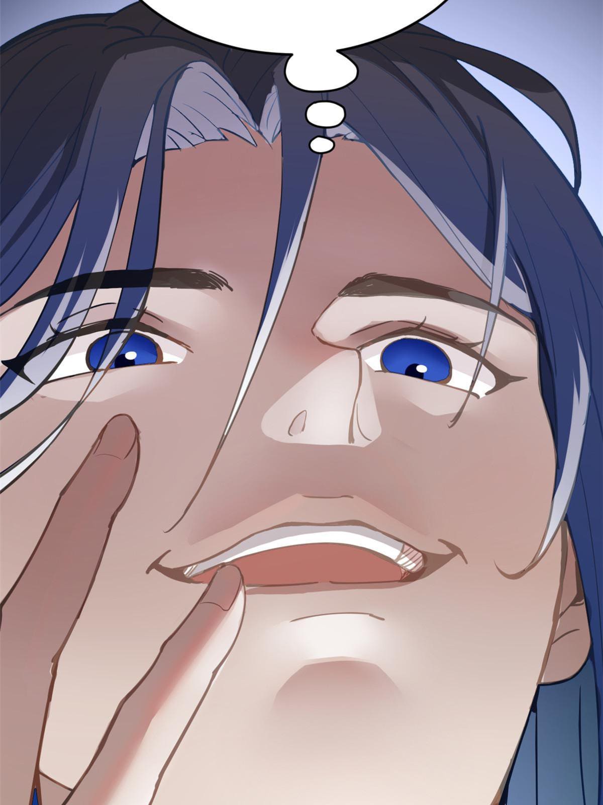 ลูกเขยที่แกร่งสุดในปฐพี (ทันจีน) ตอนที่ 11 หน้า 43