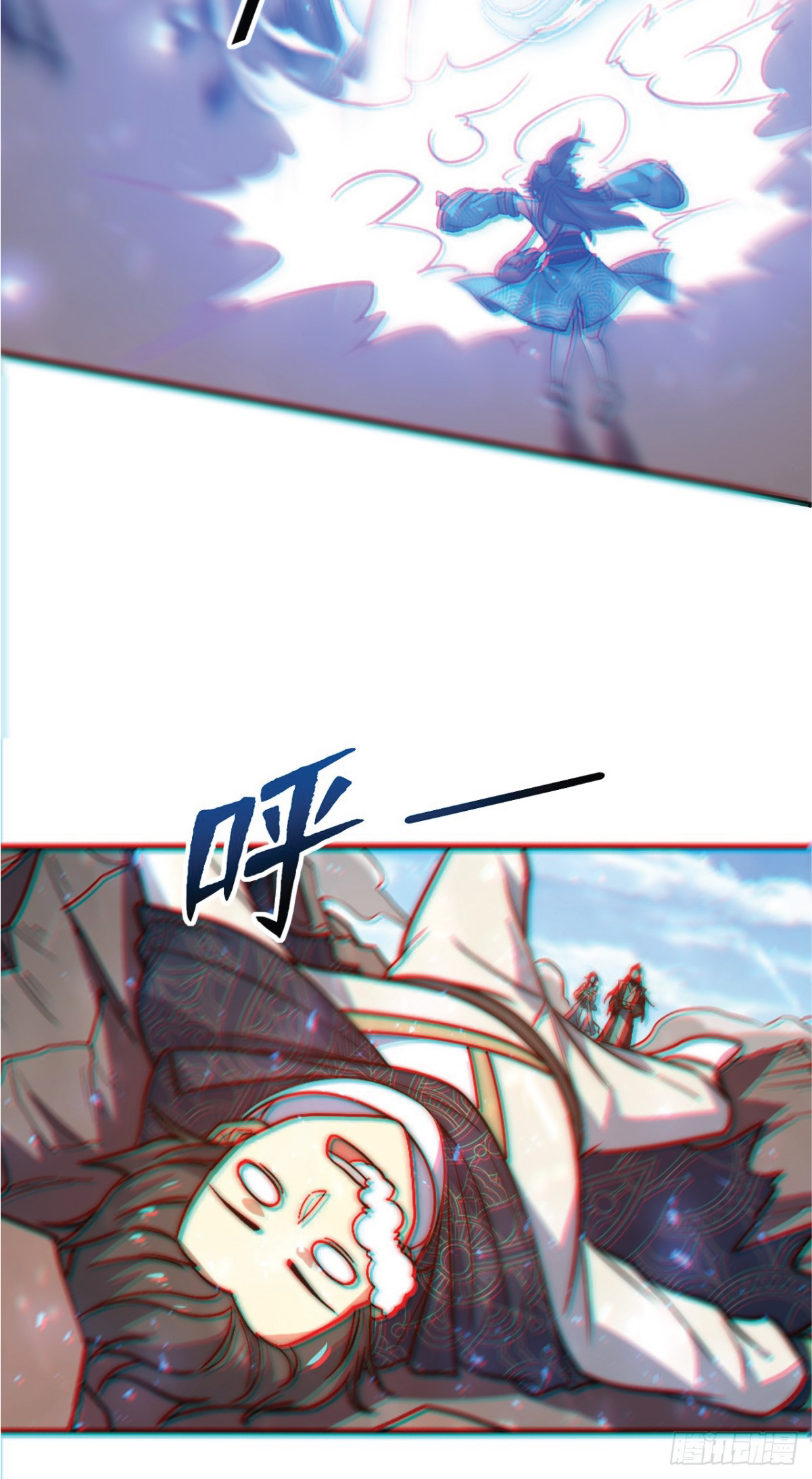 I Get Stronger Just by Lying down while My Apprentice Cultivates ตอนที่ 4 หน้า 7