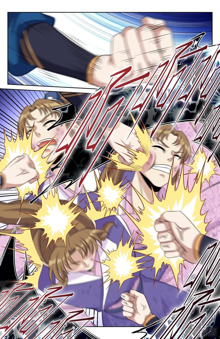 ผู้พิทักษ์รัตติกาล ตอนที่ 29 หน้า 11