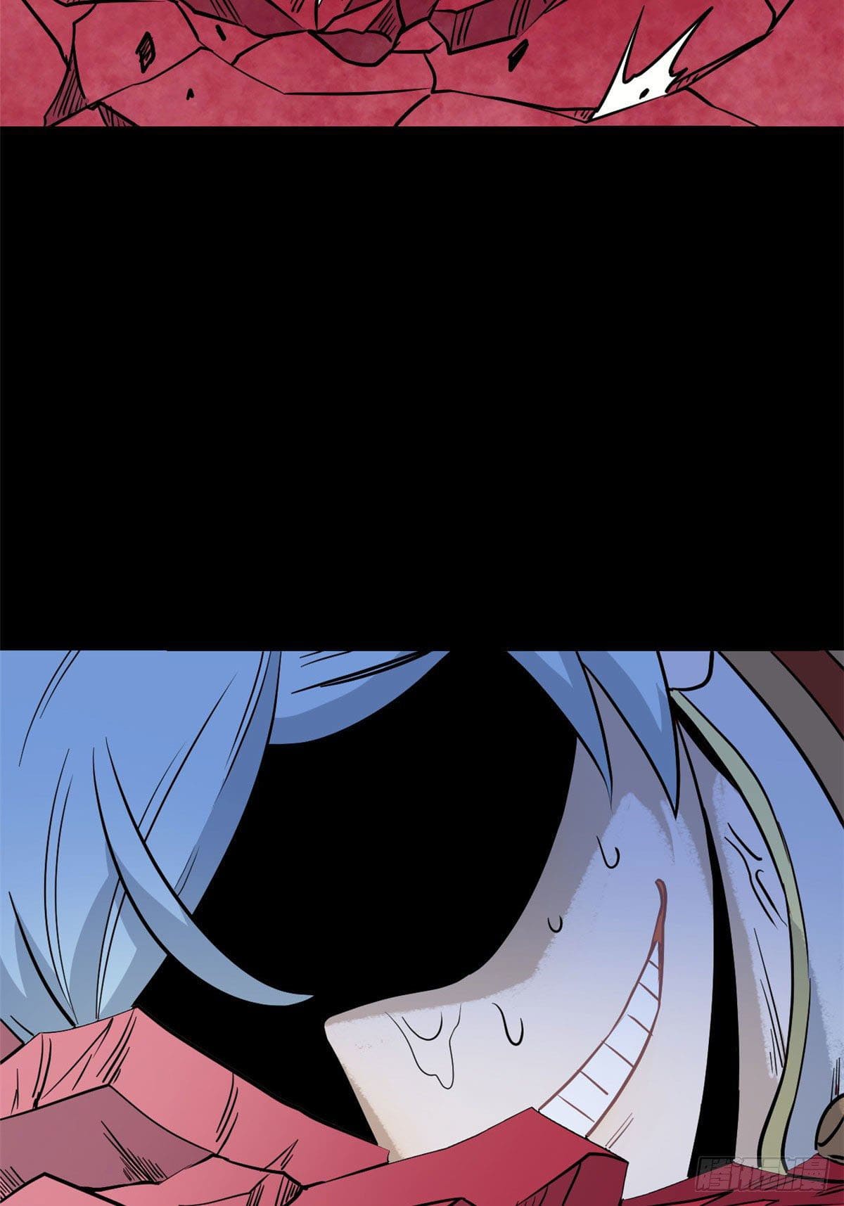 นิกายที่แข็งแกร่งที่สุด (ทันจีน) ตอนที่ 122 หน้า 18