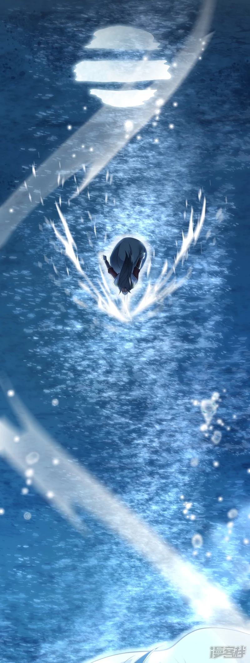 จักรพรรดิกระบี่เกิดใหม่ในร่างลูกเขย ตอนที่ 5 หน้า 11