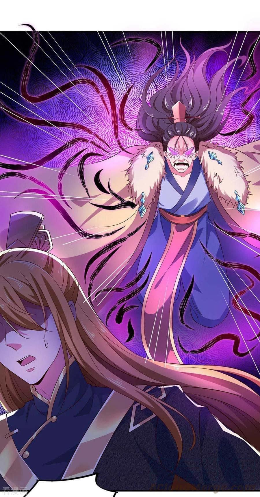 ระบบโครตเกรียน คะแนนล้านล้าน (ฮาเร็ม) ตอนที่ 49 หน้า 25