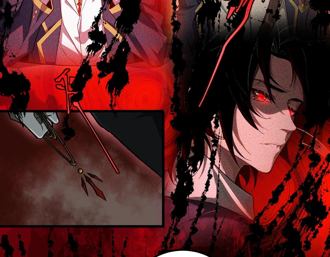 I created an Urban Legend ตอนที่ 12 หน้า 131