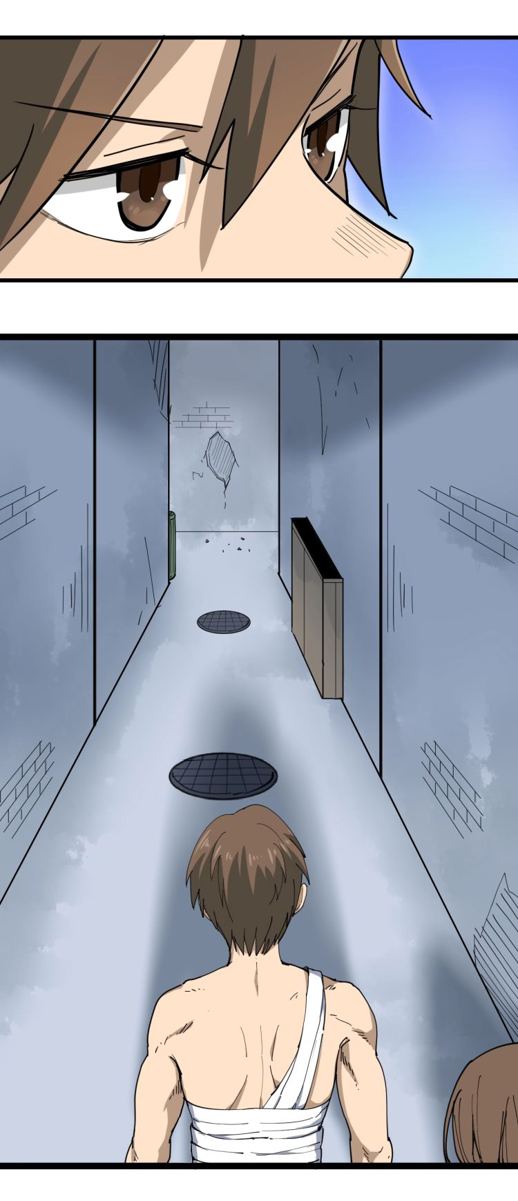 Sanjie Taobao Store ระบบร้านค้าเทพเจ้า ตอนที่ 13 หน้า 30