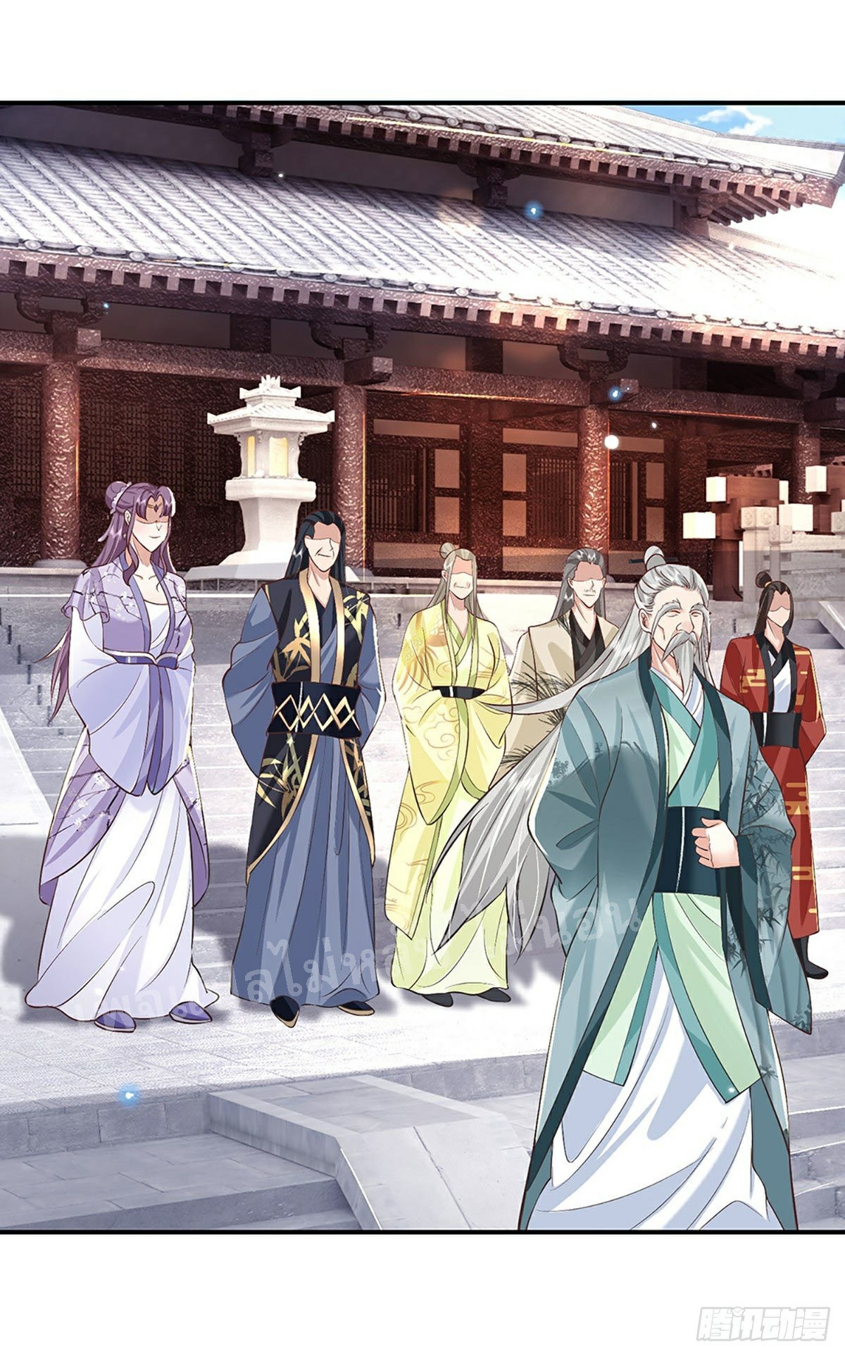 ราชันย์เทพยุทธ์มังกรผงาดฟ้า ตอนที่ 65 หน้า 3