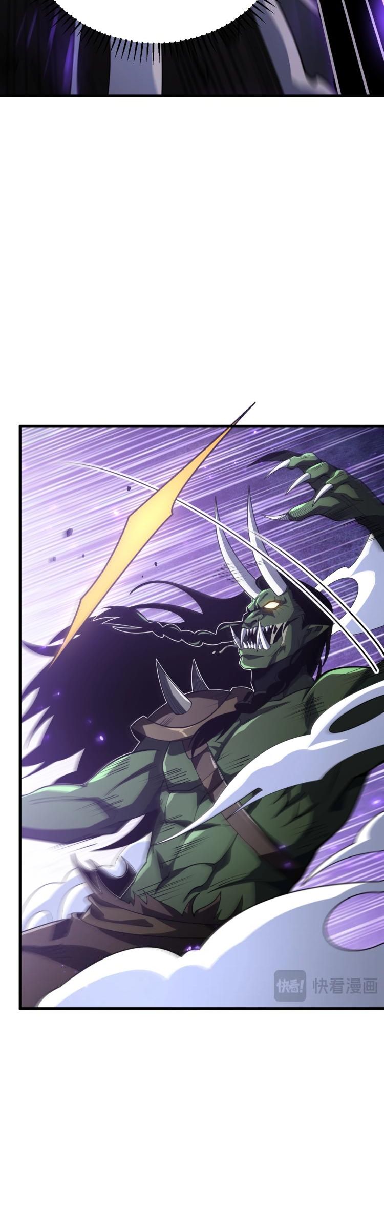 นักเรียนใหม่ระดับ SS แห่งสถาบันเวทมนตร์สุดแกร่ง ตอนที่ 5 หน้า 8