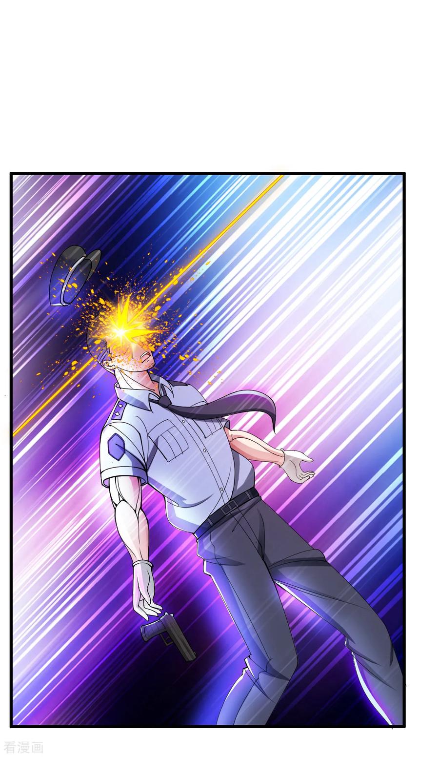 ทหารแพทย์สุดแกร่งผันตัวมาเป็นบอดี้การ์ด ตอนที่ 26 หน้า 2