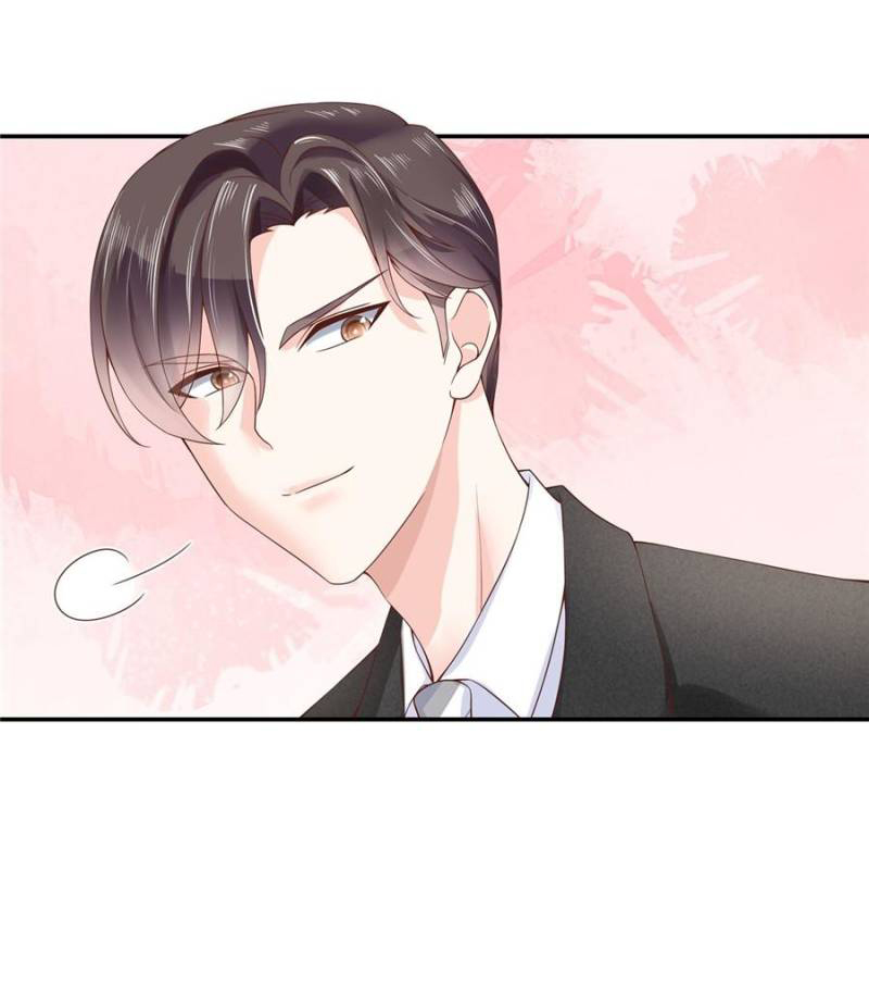 เจ้าชายโรงเรียนแห่งชาติเป็นเด็กผู้หญิง ตอนที่ 34 หน้า 3