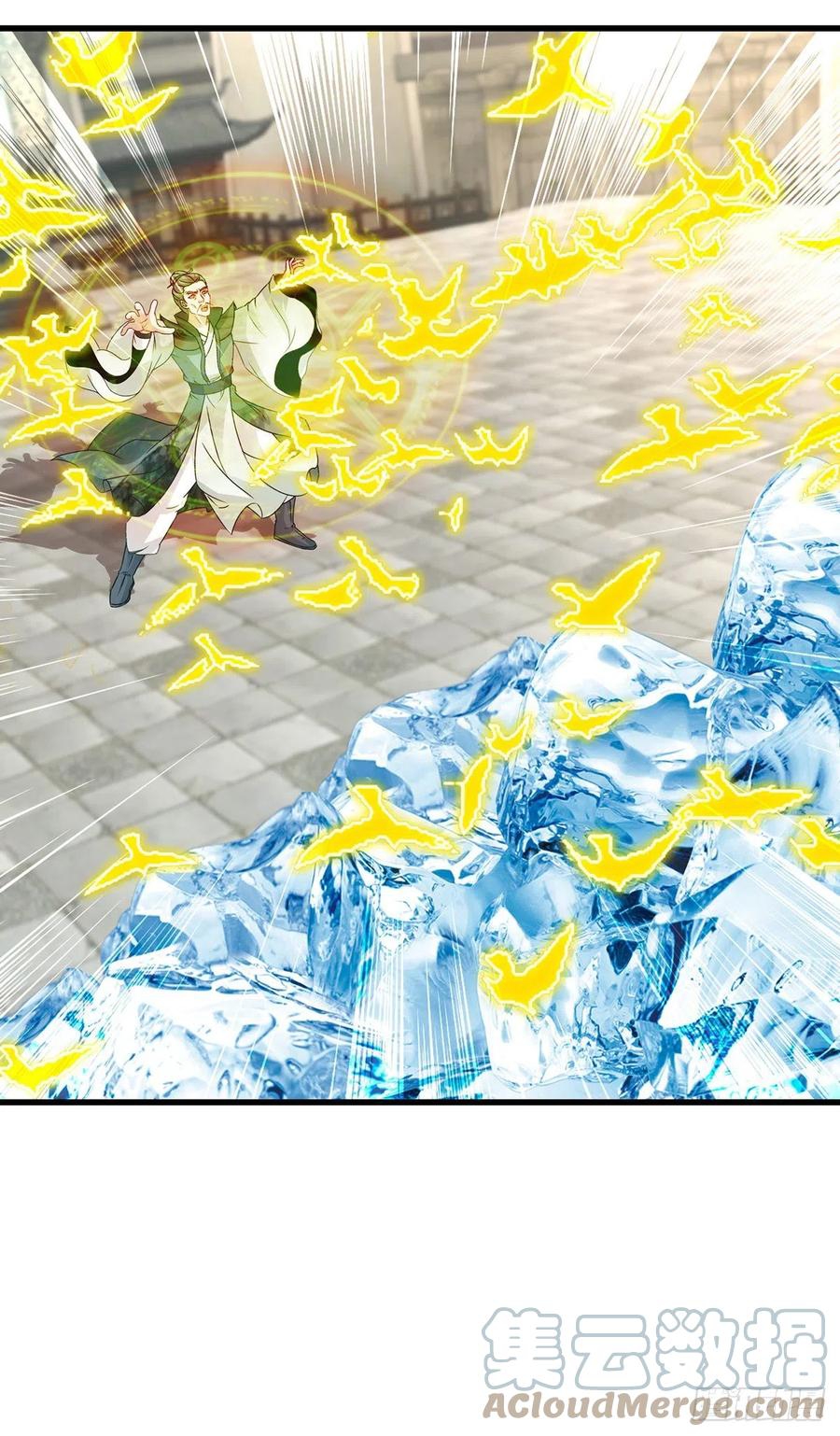 จักรพรรดิวิญญาณศักดิ์สิทธิ์ (ทันจีน) ตอนที่ 191 หน้า 19