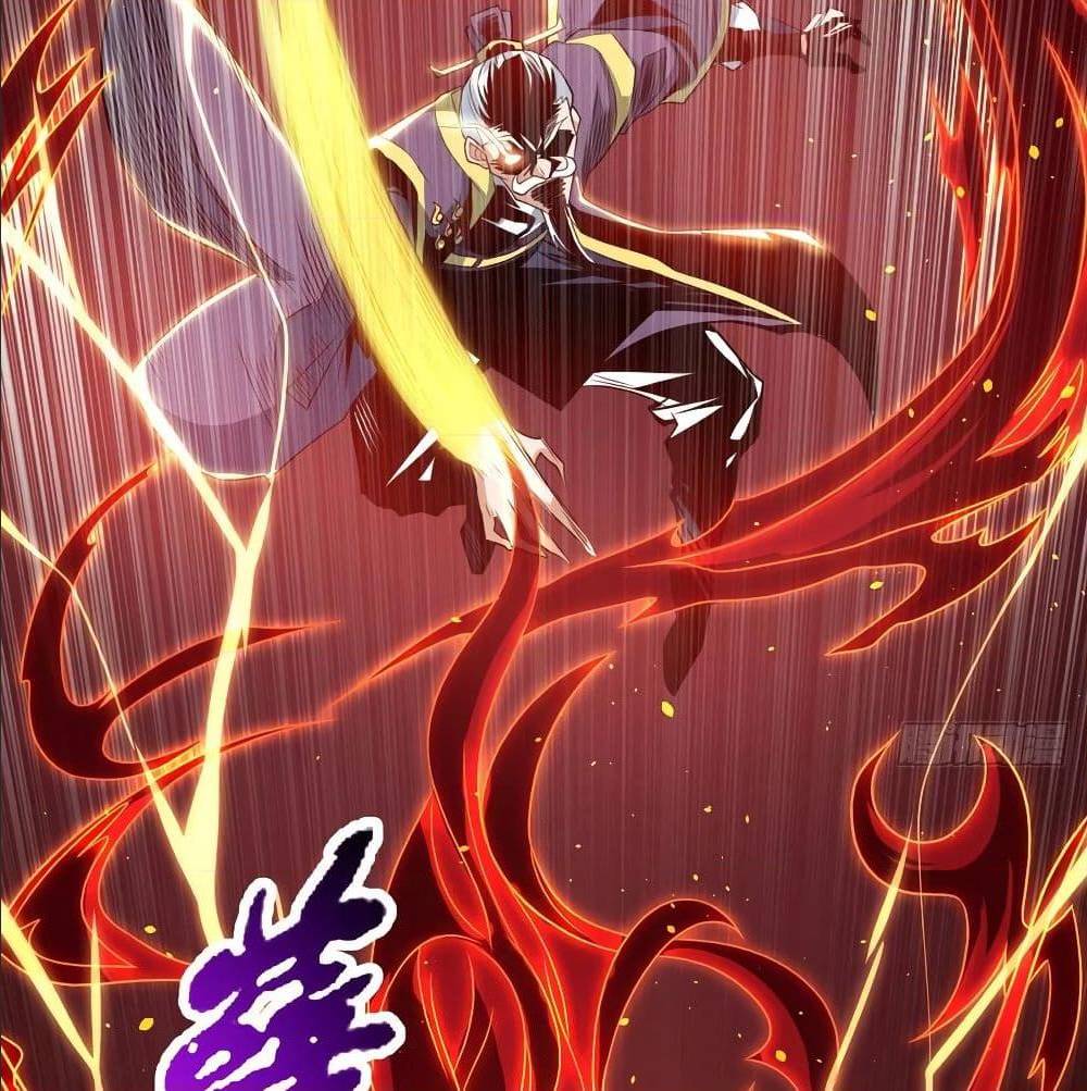 Dominate The Three Realms ตอนที่ 120 หน้า 47