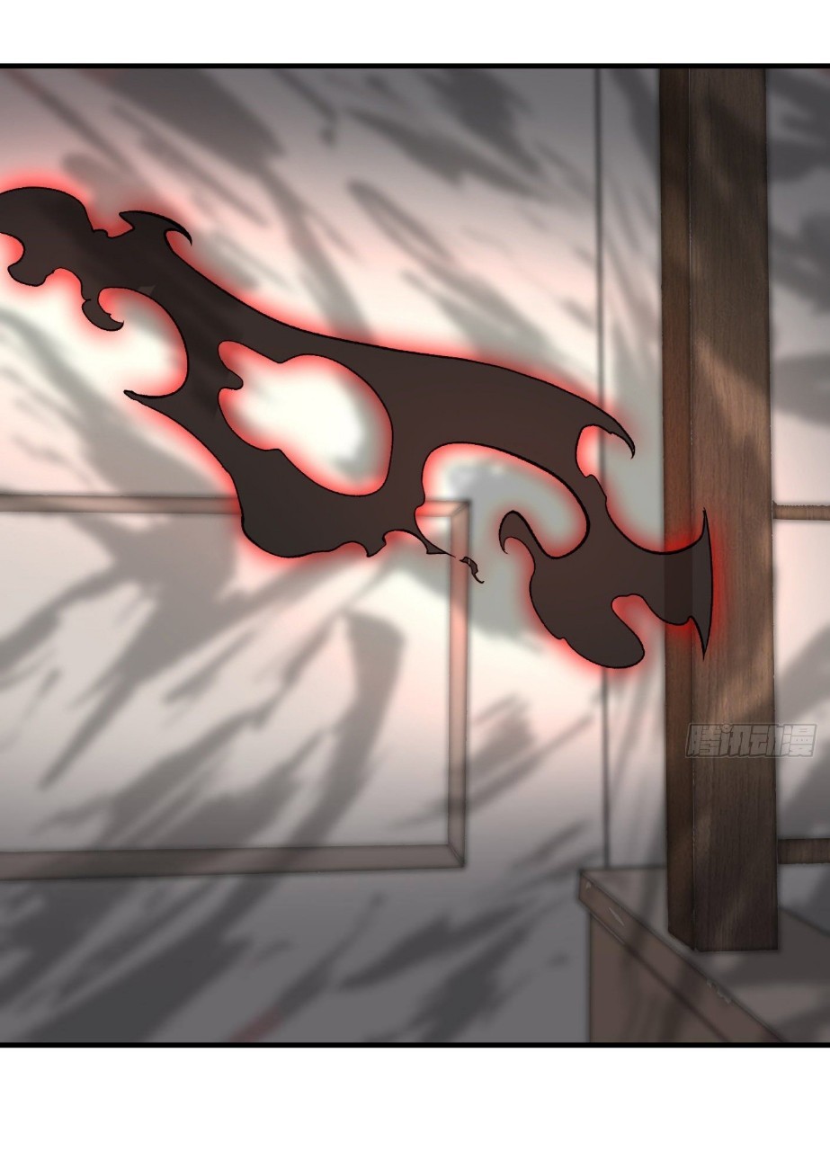 ยอดคนอัจฉริยะ ซุปเปอร์ไวรัสกลายพันธุ์ ตอนที่ 54 หน้า 7