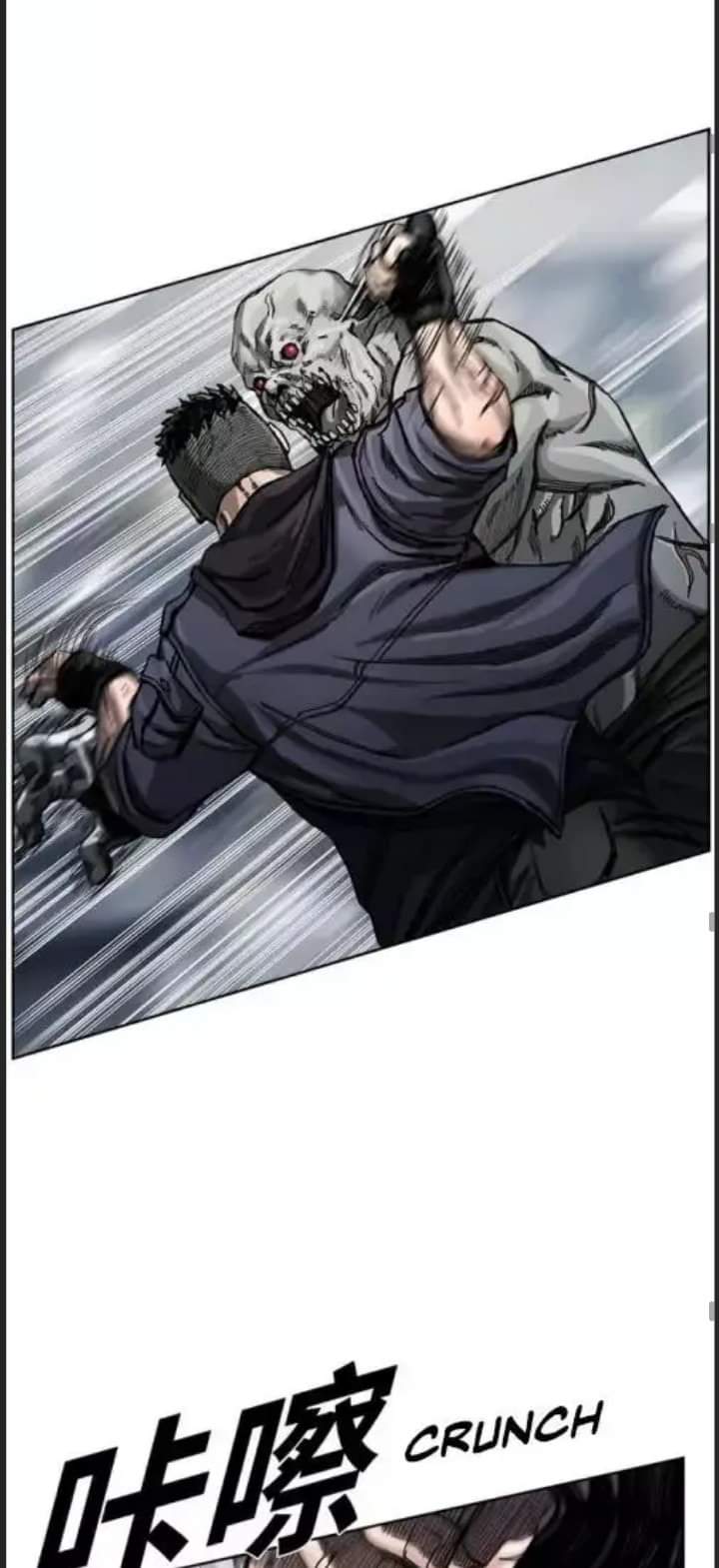 ข้าคือนักล่า ตอนที่ 2 หน้า 44