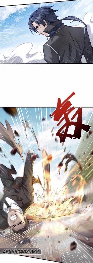 Men from hell ตอนที่ 3 หน้า 29