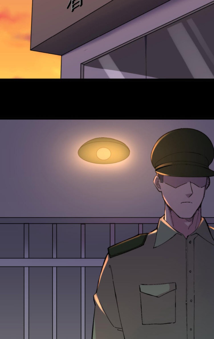 ย้อนเวลา 1983 กลับไปเป็นเศรษฐี ตอนที่ 33 หน้า 20