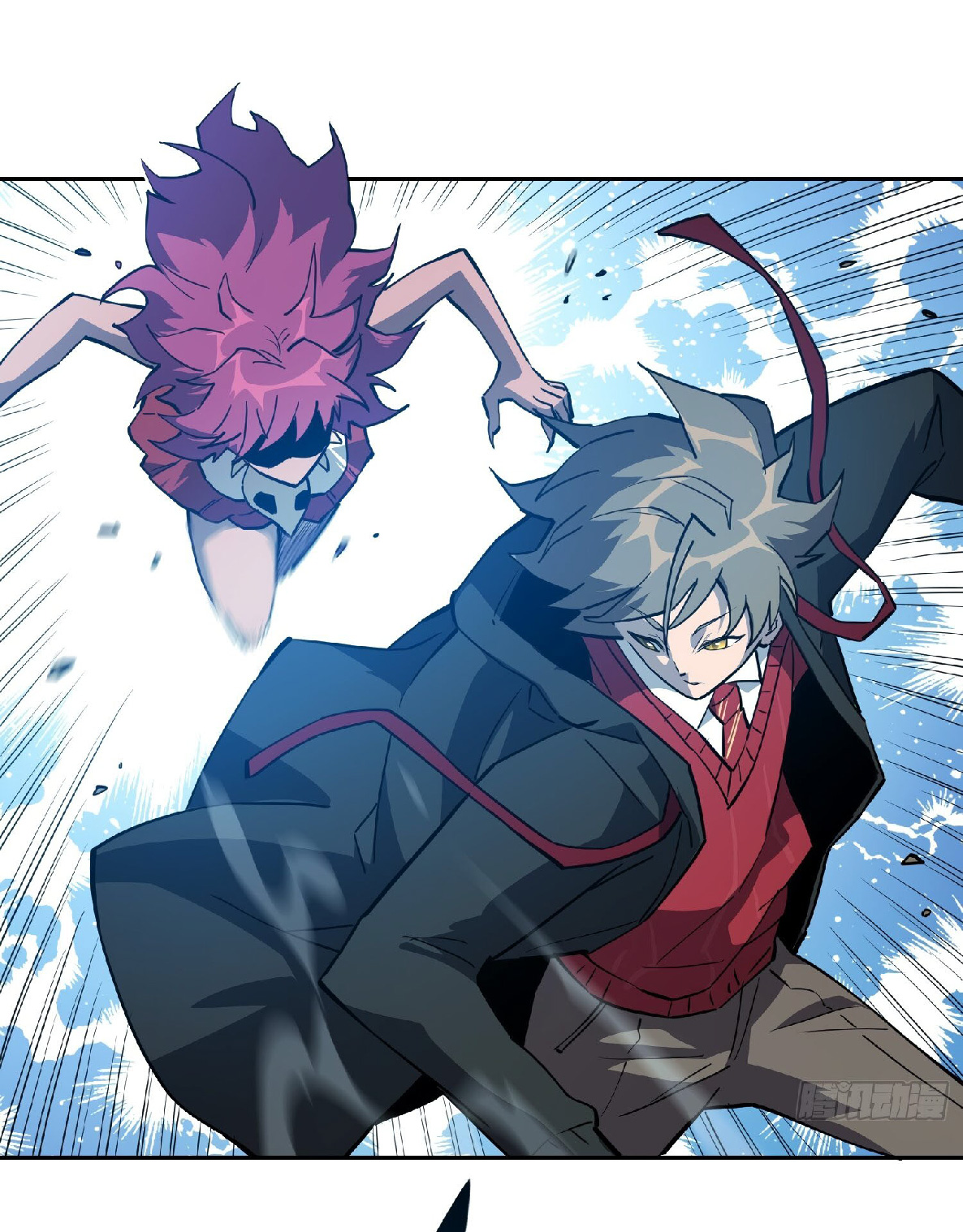 The People On Earth Are Too Ferocious ตอนที่ 113 หน้า 7