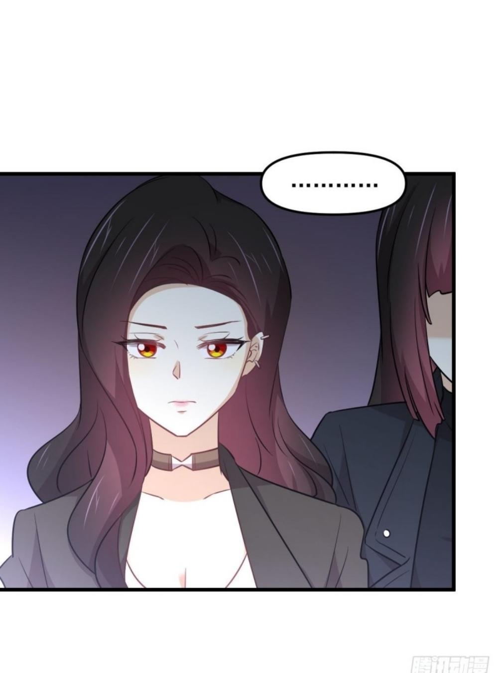 Immortal Swordsman in The Reverse World ข้าเซียนกระบี่ไม่เกาะสตรี ตอนที่ 265 หน้า 17