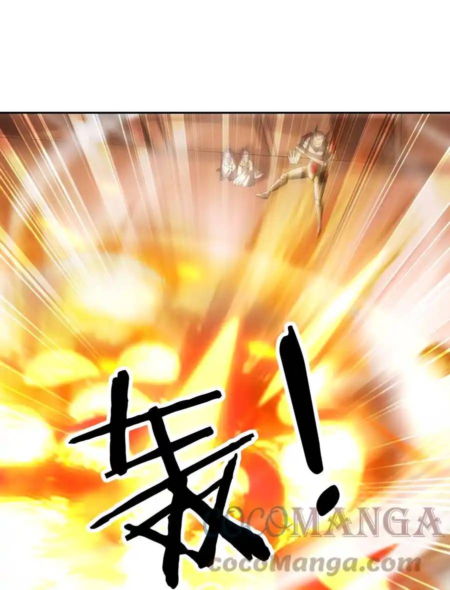 My Harem Is Entirely Female Demon Villains ตอนที่ 32 หน้า 67