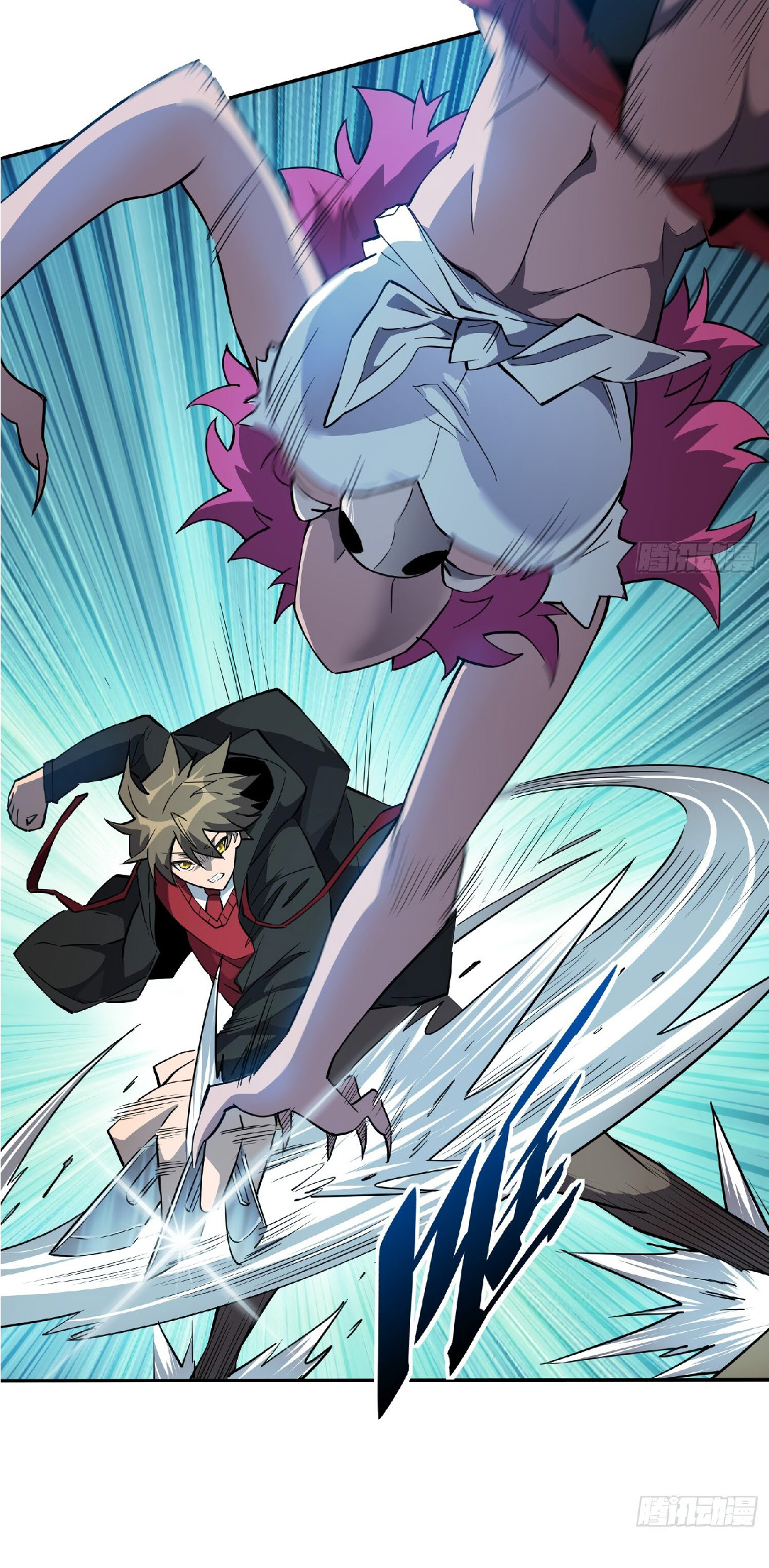 The People On Earth Are Too Ferocious ตอนที่ 113 หน้า 16