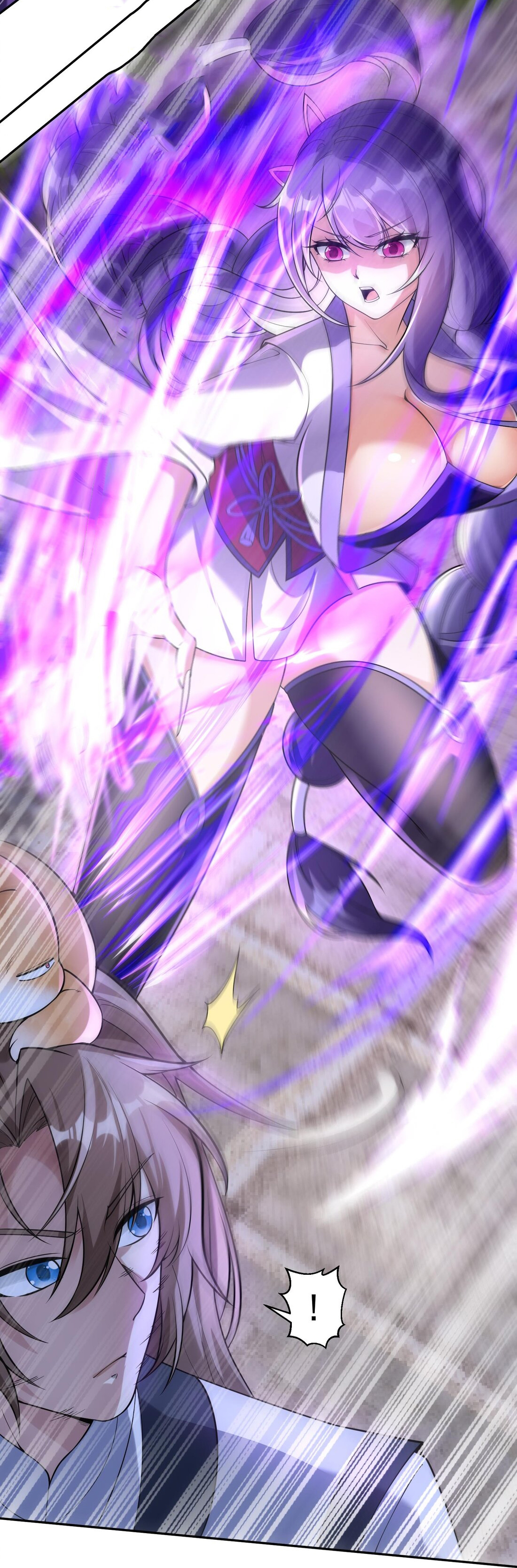 สัญญาระดับเทพ : เริ่มต้นที่แมวเหมียว ตอนที่ 7 หน้า 17