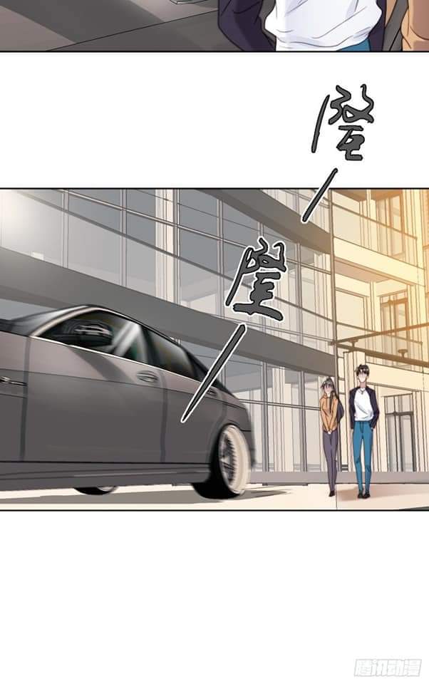 MakeUp Queen ตอนที่ 12 หน้า 28