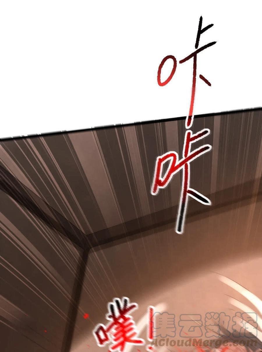 เทพวายร้ายกลับชาติมาเกิดใหม่ ตอนที่ 14 หน้า 2