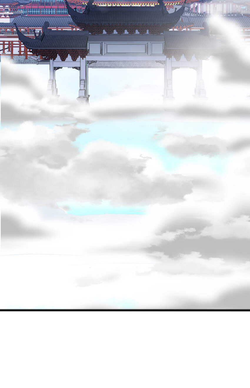 ด้วยเขตแดนกระบี่ ข้าสามารถเป็นเซียนกระบี่ได้ ตอนที่ 81 หน้า 4