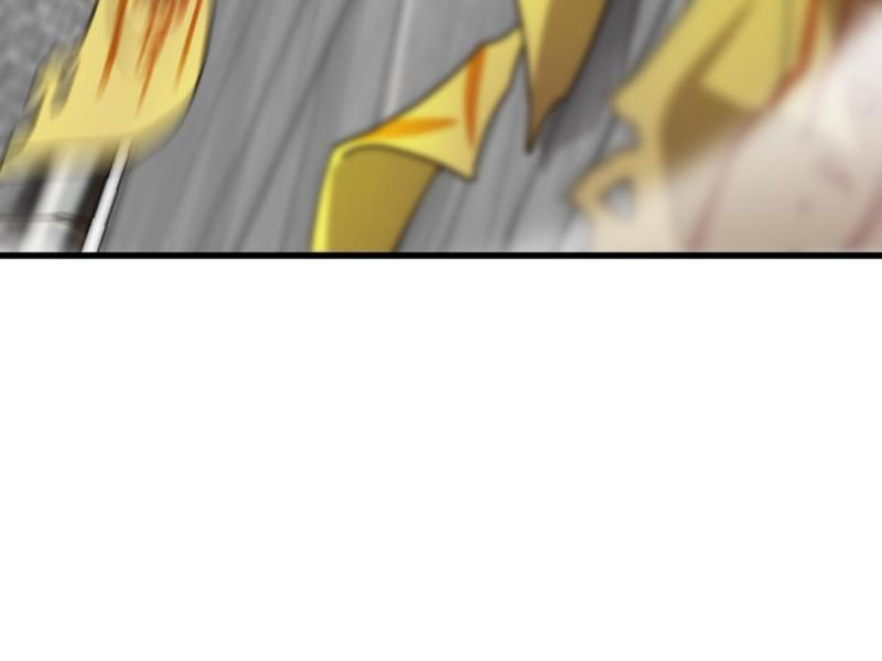 ข้ารอดพ้นจากทัณฑ์สวรรค์ 999 ครั้ง ตอนที่ 5 หน้า 74