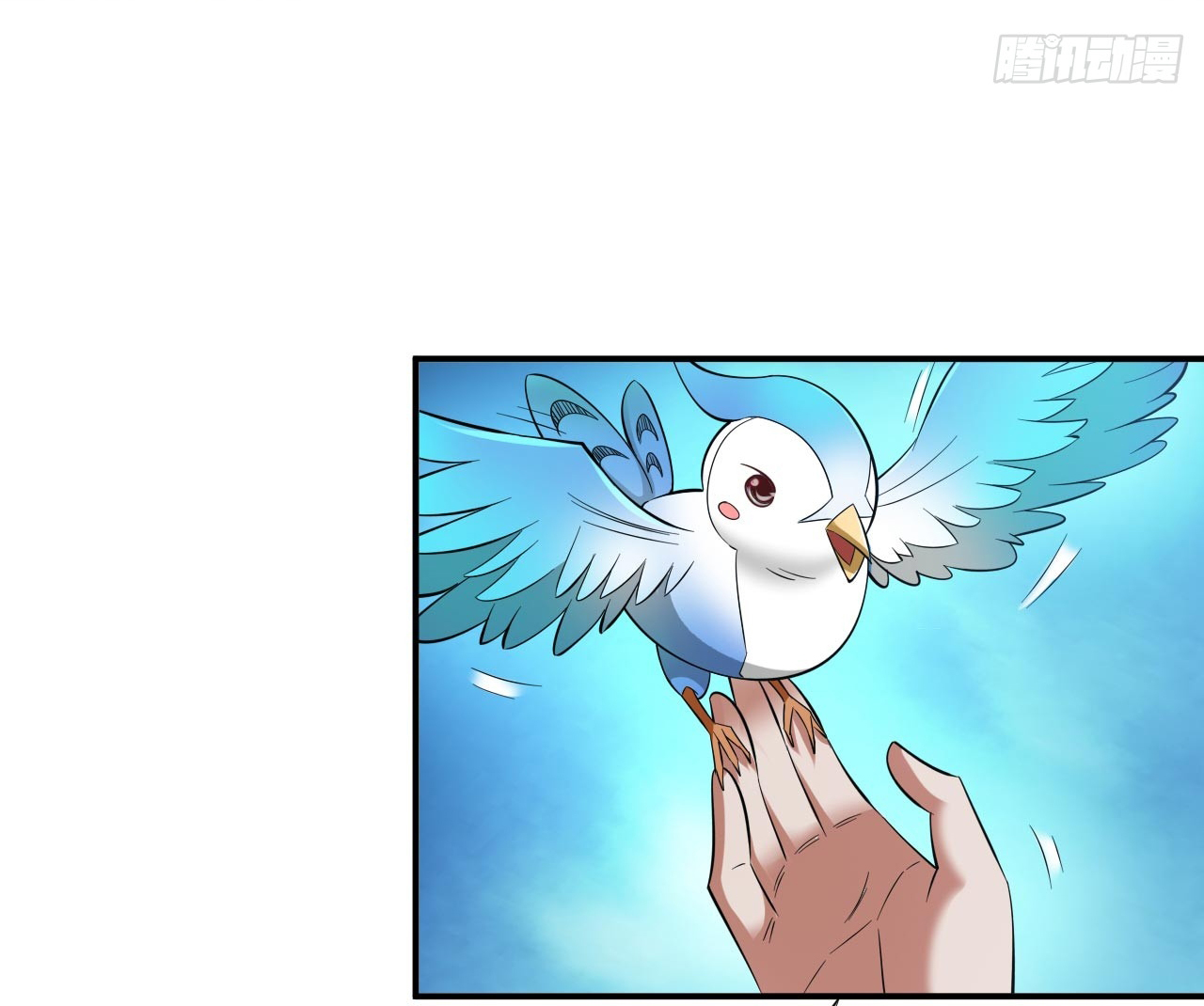 ข้าอยู่อย่างสันโดษมากว่า 100,000 ปี (ทันจีน) ตอนที่ 71 หน้า 35