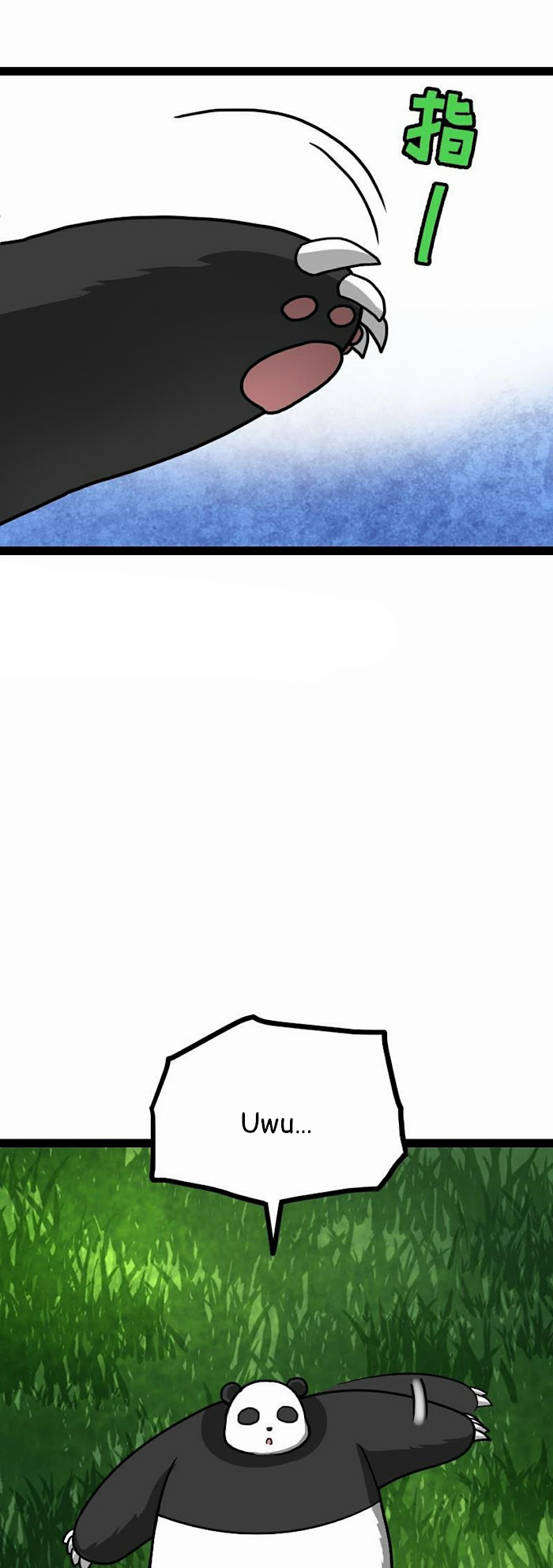 Peerless sword god เทพกระบี่ไรเทียมทาน ตอนที่ 62 หน้า 2