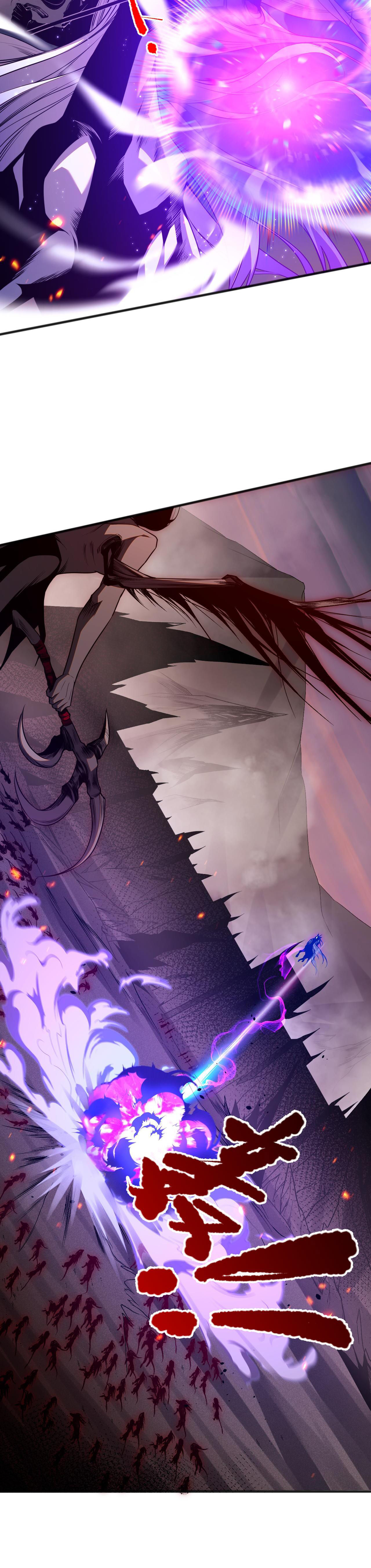 เนโครแมนเซอร์! ฉันคือภัยพิบัติล้างโลก! ตอนที่ 43 หน้า 29