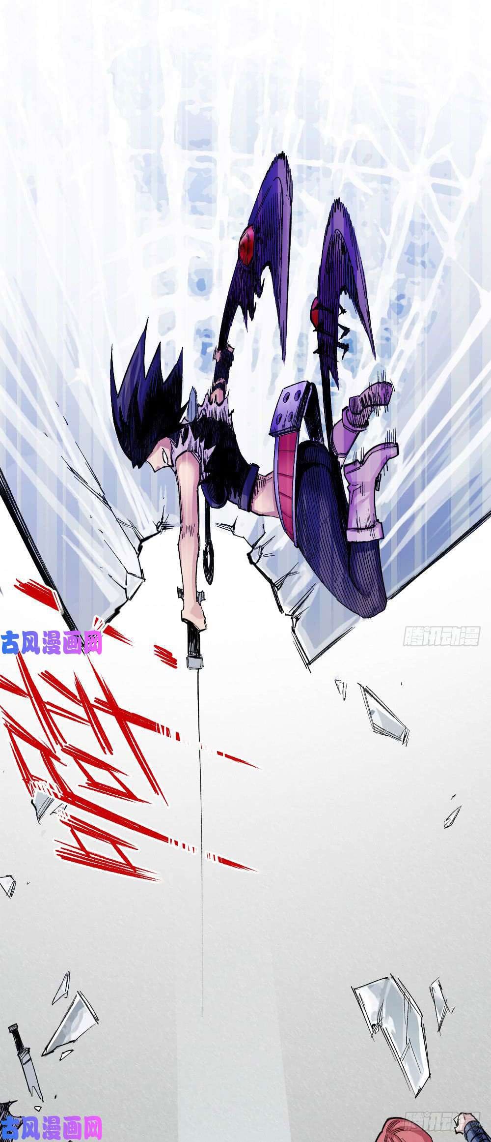 The doctor's Supremacy ตอนที่ 29 หน้า 9