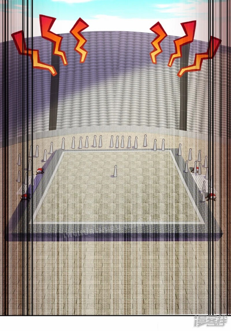 การกลับมาของเทพอสูร ตอนที่ 46 หน้า 48