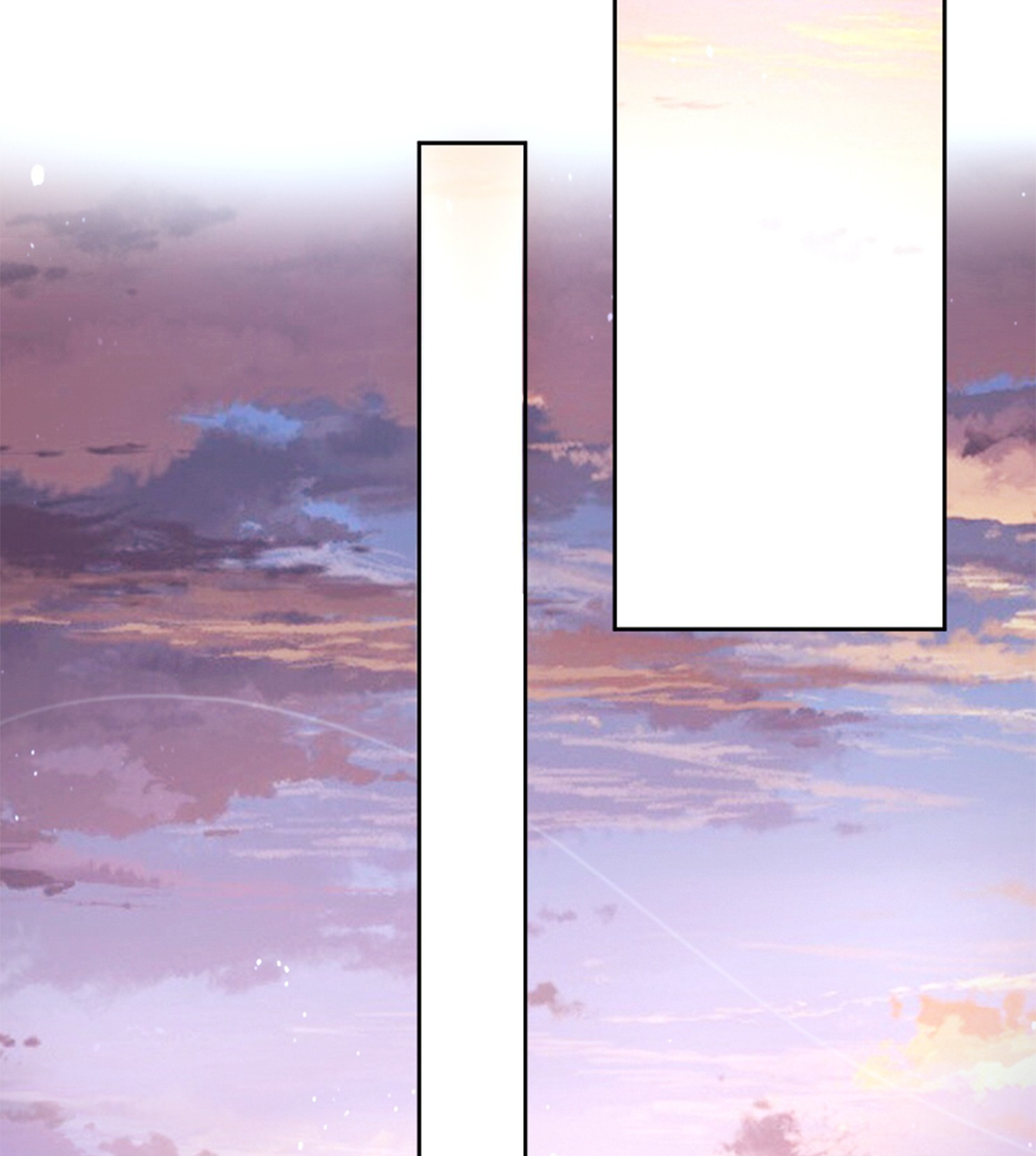 ซวยแล้วข้าโดนตามล่าจากศิษย์ในสำนัก ตอนที่ 1 หน้า 88