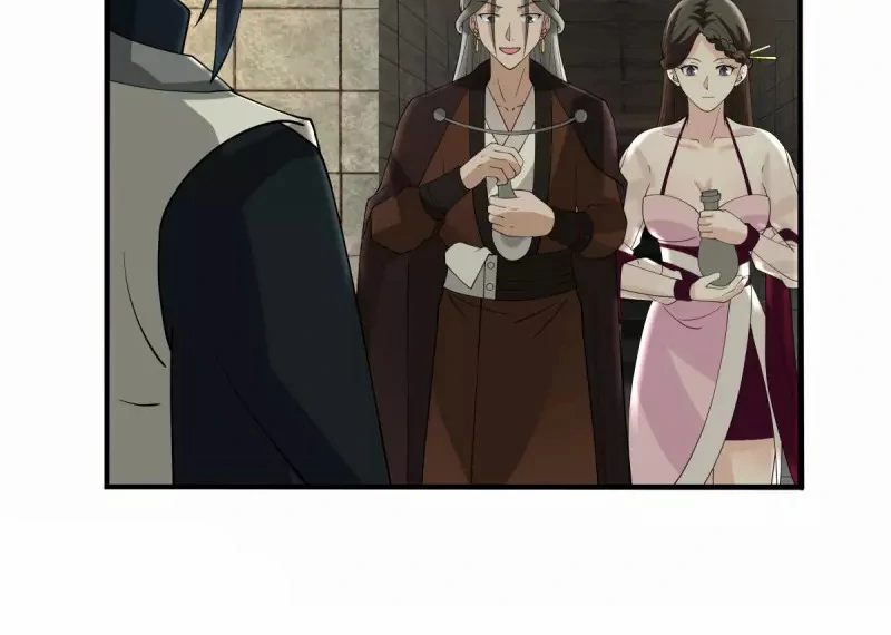 Chaos Alchemist (วิบัติการณ์เทพเซียนโอสถ) ตอนที่ 169 หน้า 32