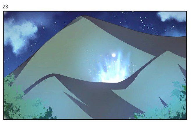 Above All Gods เทพยุทธเหนือเทวะ ตอนที่ 37 หน้า 24