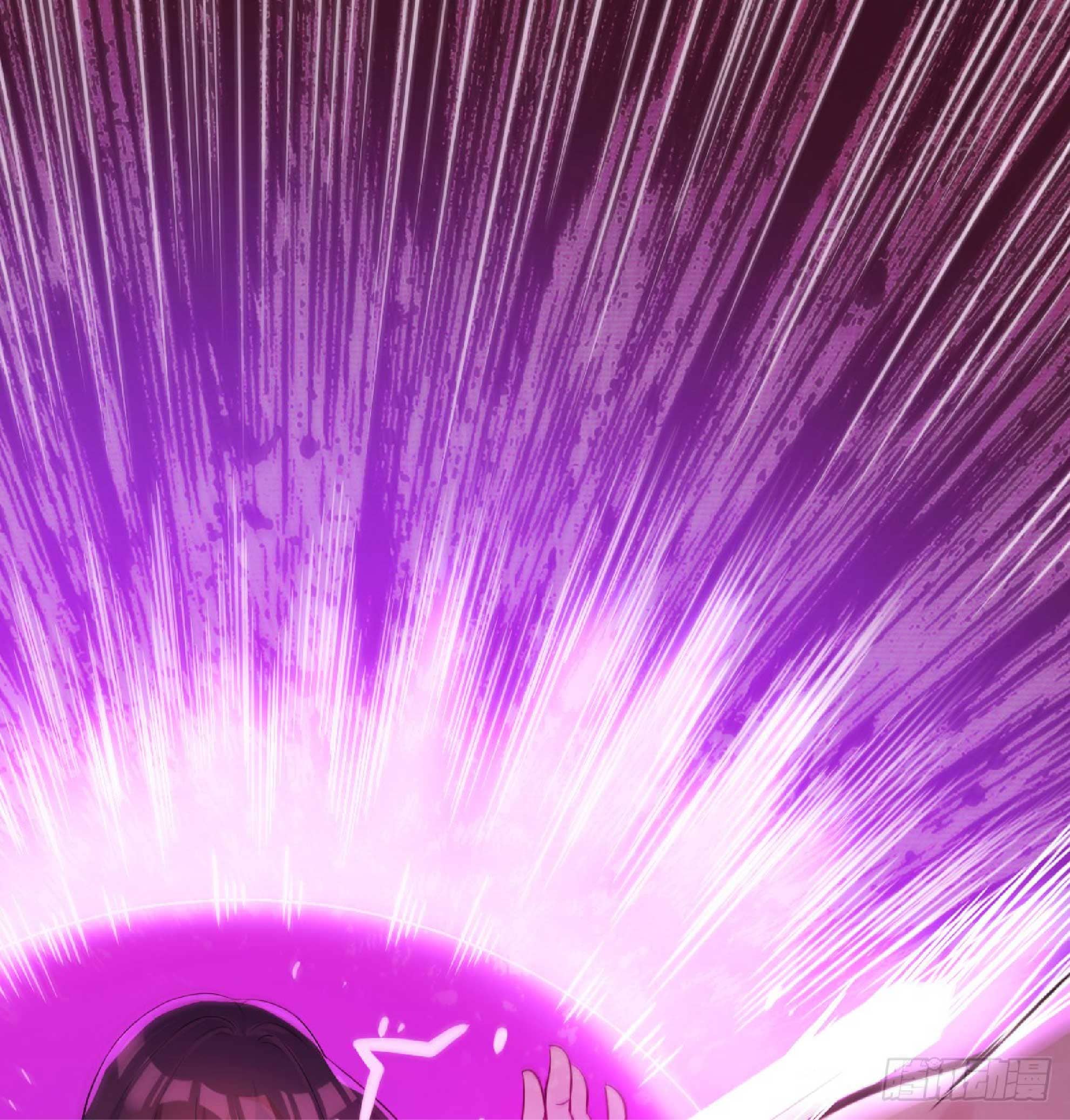 จู่ๆวิชาฟื้นฟูก็ไร้เทียมทานซะงั้น ! ตอนที่ 3 หน้า 56